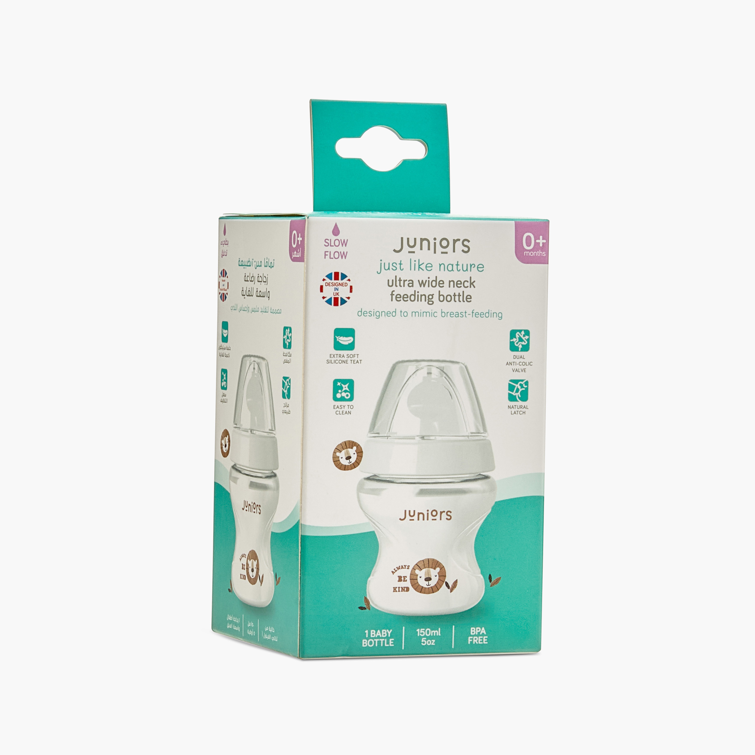 Juniors Just Like Nature Ergonomic Anti-Colic Feeding Bottle - 150 ml-baby-feeding-feedingbottles-bottlesandteats-image-9