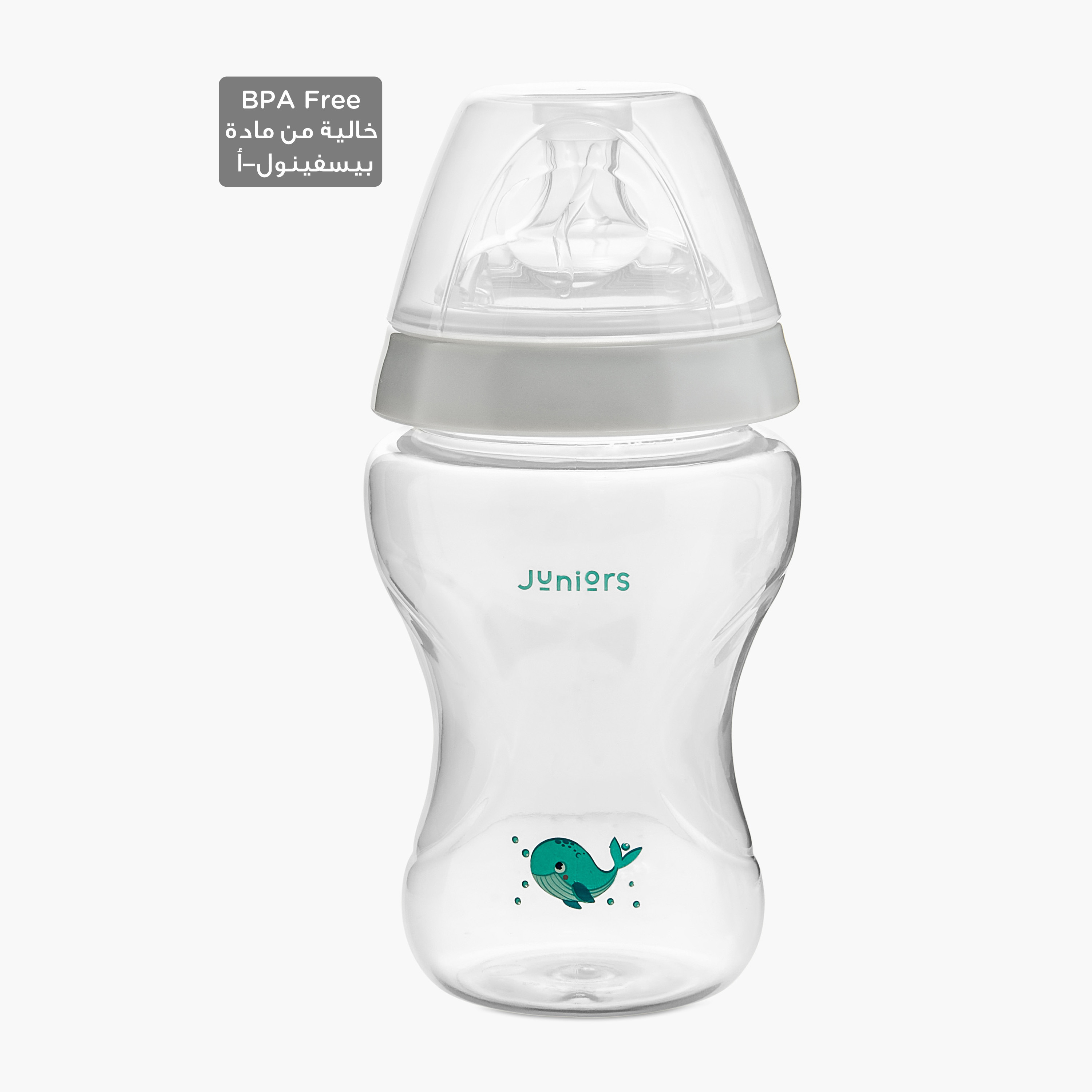 Juniors Just Like Nature Ergonomic 260 ml Feeding Bottle with Anti-Colic Teat - Grey-baby-feeding-feedingbottles-bottlesandteats-image-1