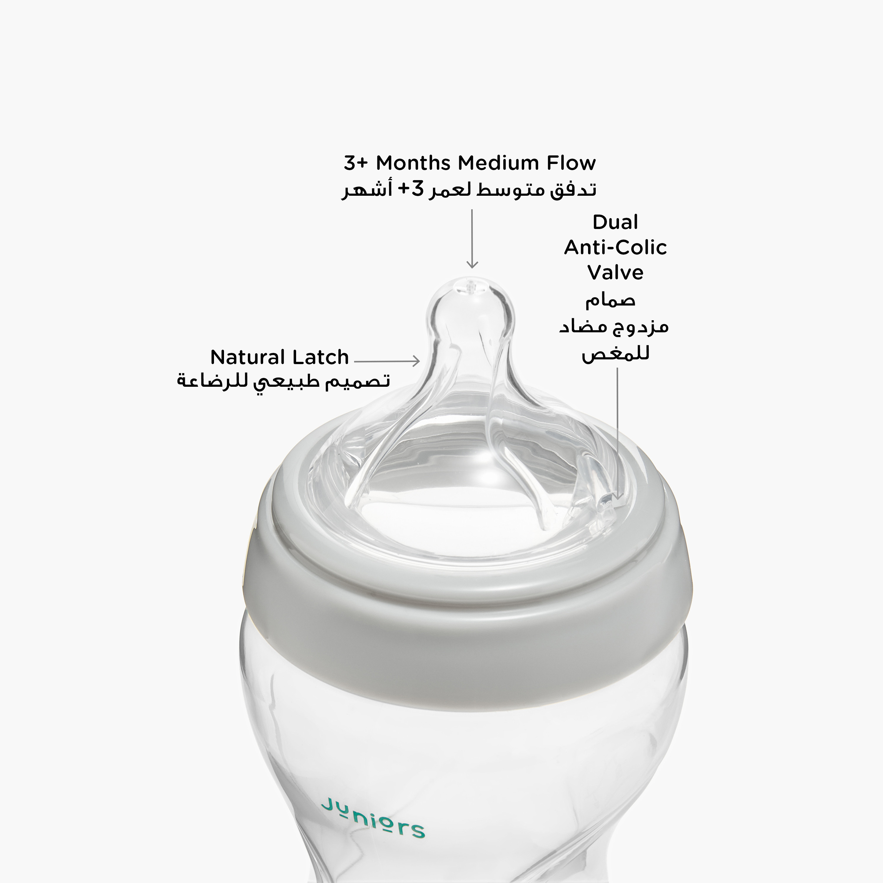 Juniors Just Like Nature Ergonomic 260 ml Feeding Bottle with Anti-Colic Teat - Grey-baby-feeding-feedingbottles-bottlesandteats-image-4