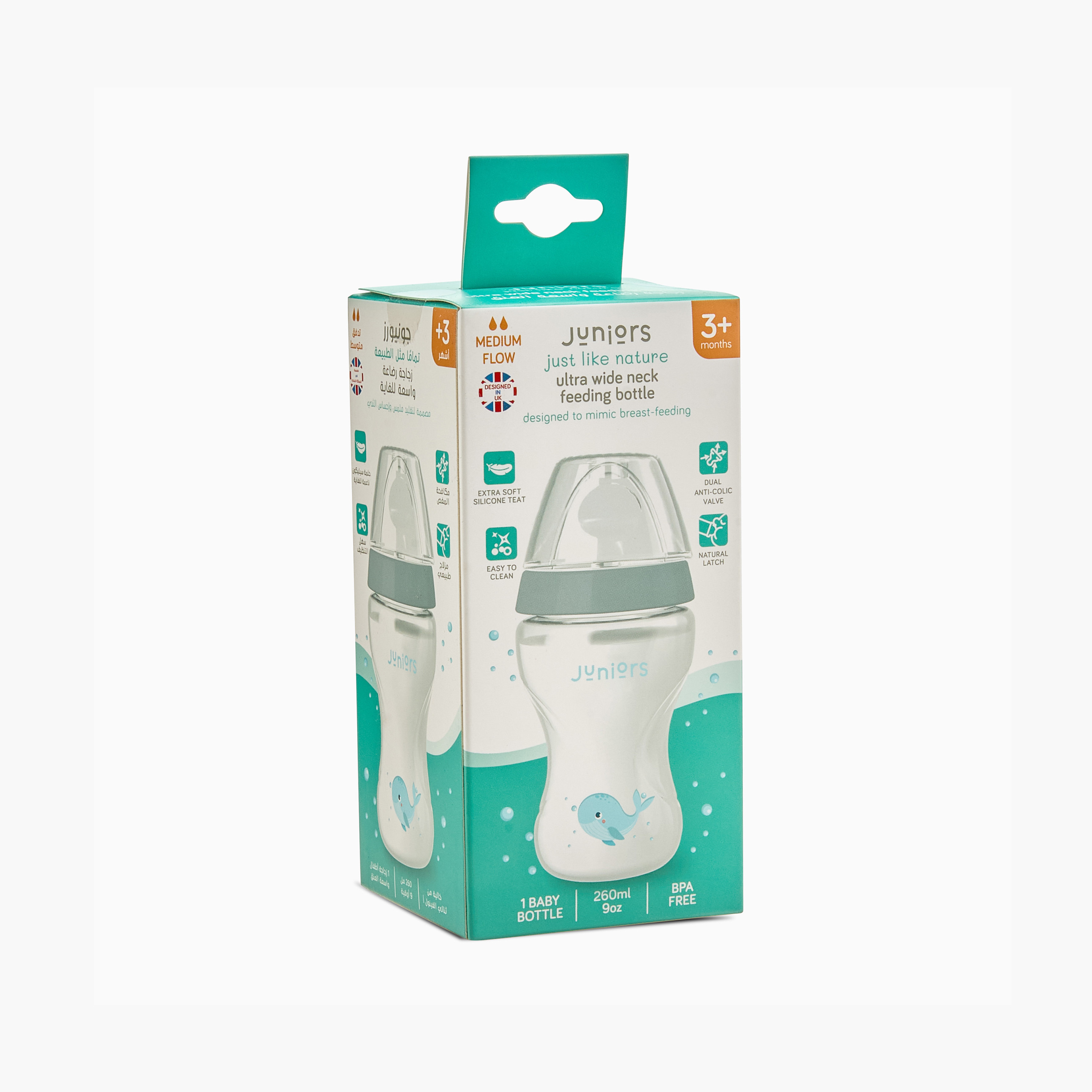 Juniors Just Like Nature Ergonomic 260 ml Feeding Bottle with Anti-Colic Teat - Grey-baby-feeding-feedingbottles-bottlesandteats-image-9