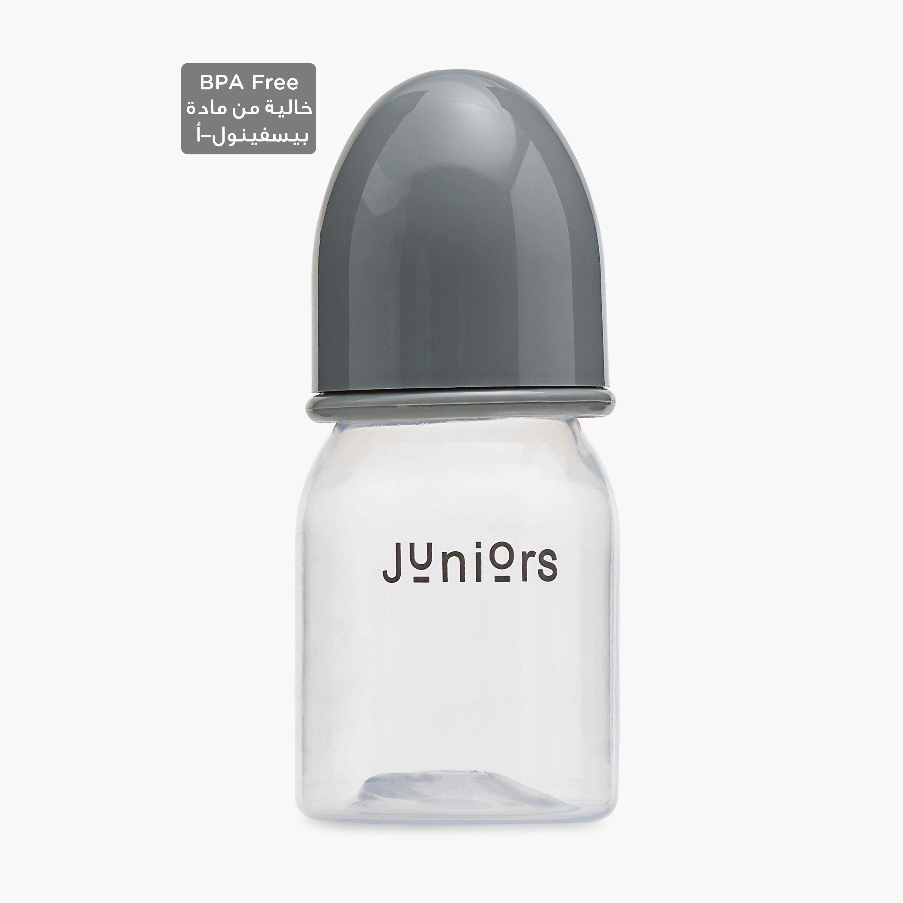 Juniors 3-Piece Slow Flow Feeding Bottle Set - 75 ml-baby-feeding-feedingbottles-bottlesandteats-image-1