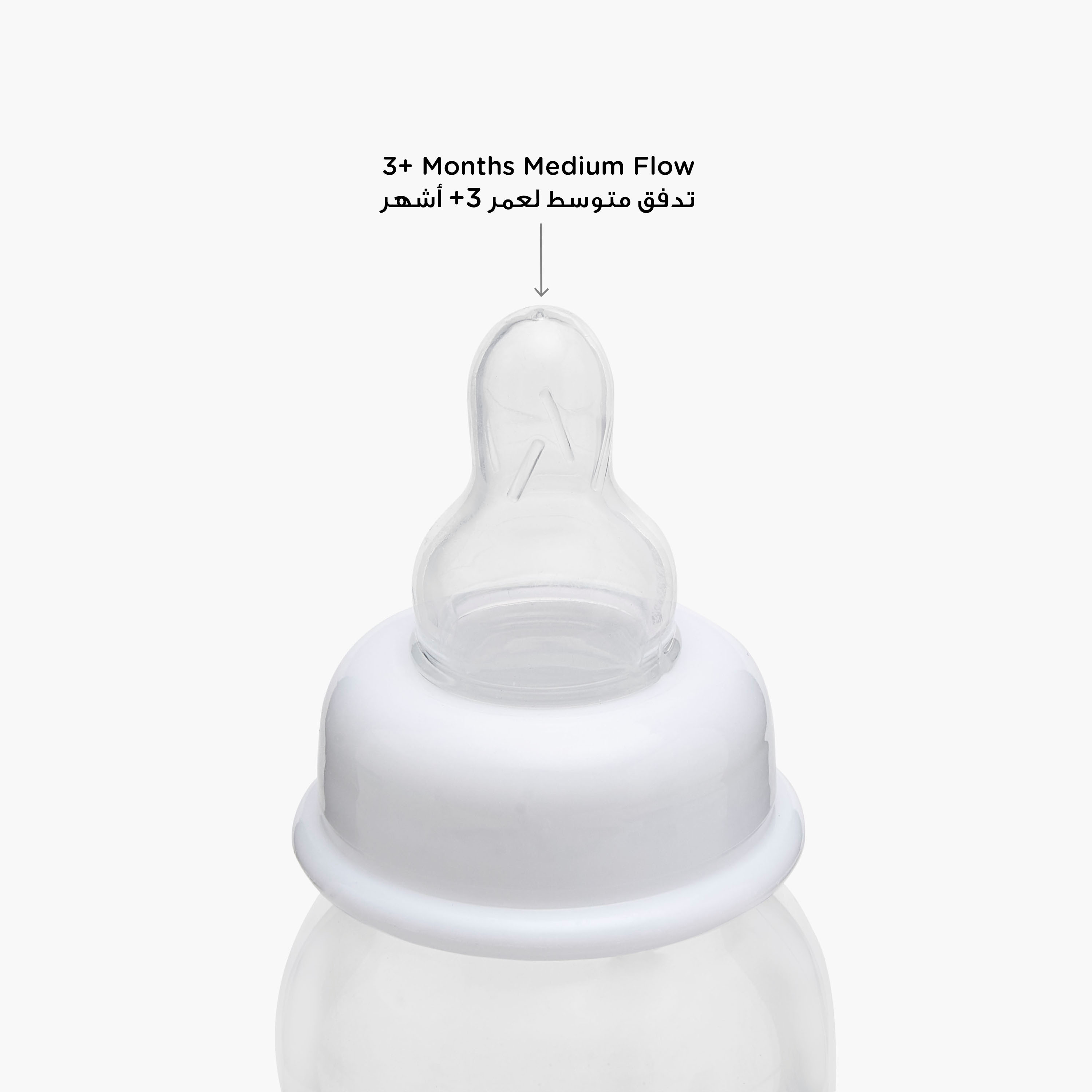 Juniors 3-Piece Slow Flow Feeding Bottle Set - 125 ml-baby-feeding-feedingbottles-bottlesandteats-image-4