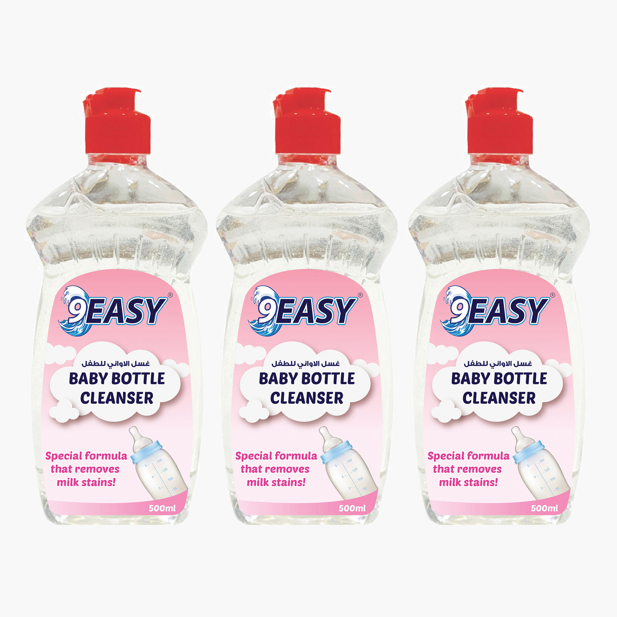 Best bottle best sale cleanser for baby