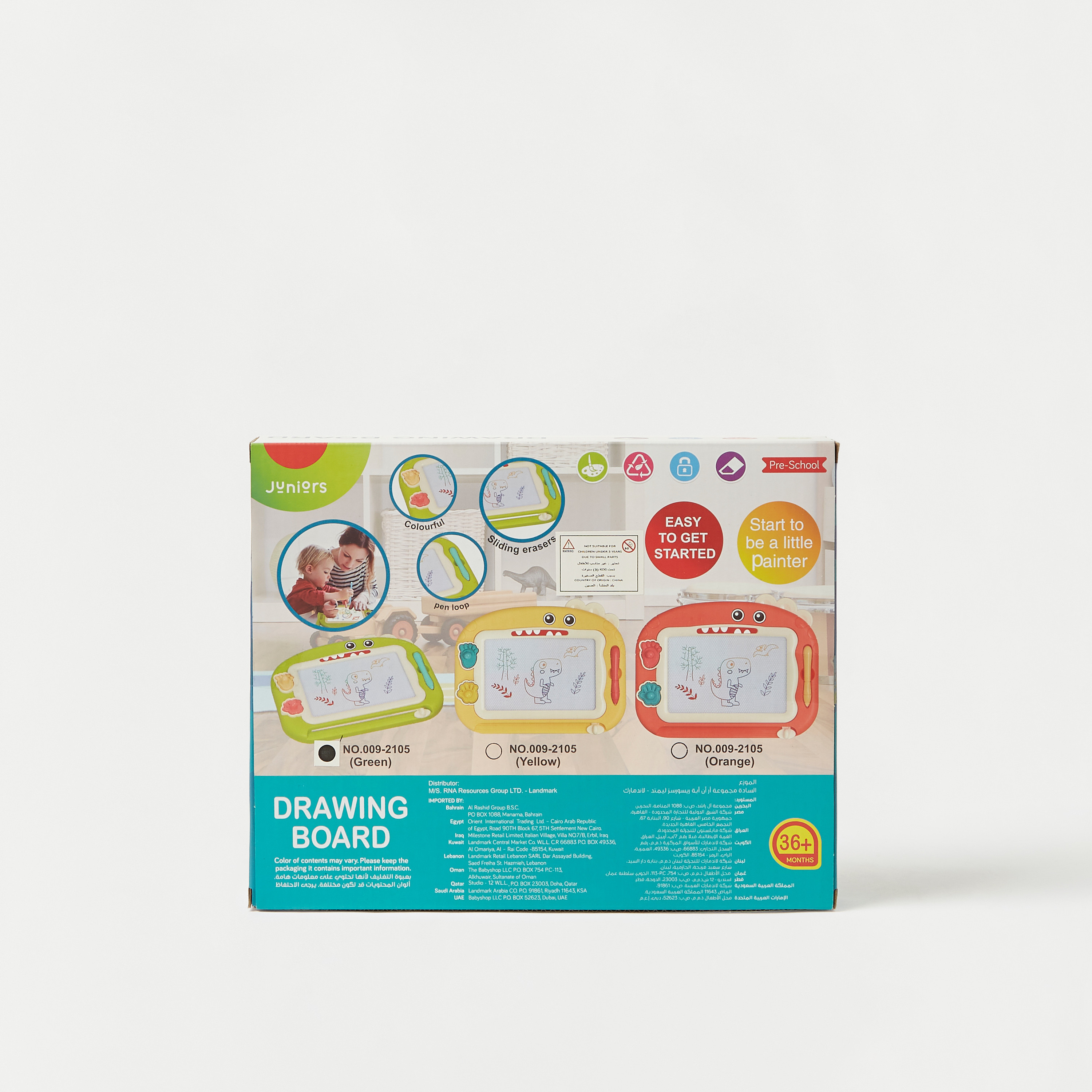 سبورة رسم من جونيورز-toys-educational-readingandwriting-image-1