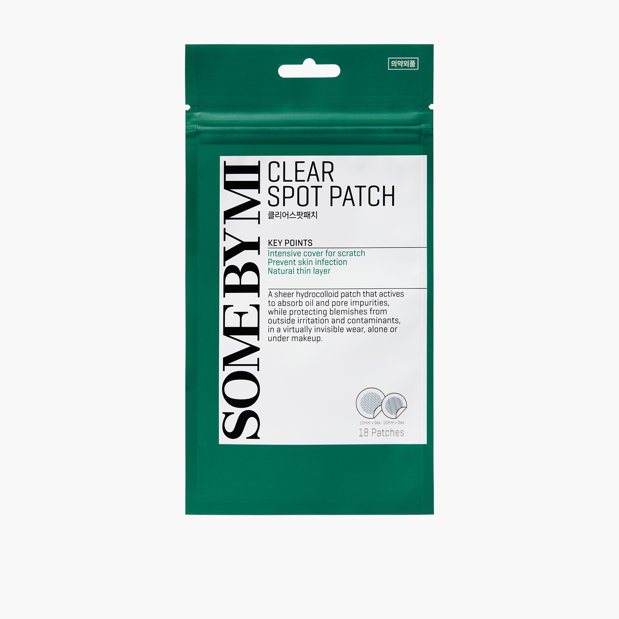 SOME BY MI Clear Spot Patch-beautyandpersonalcare-skin-masks-masksandpeels-image-1