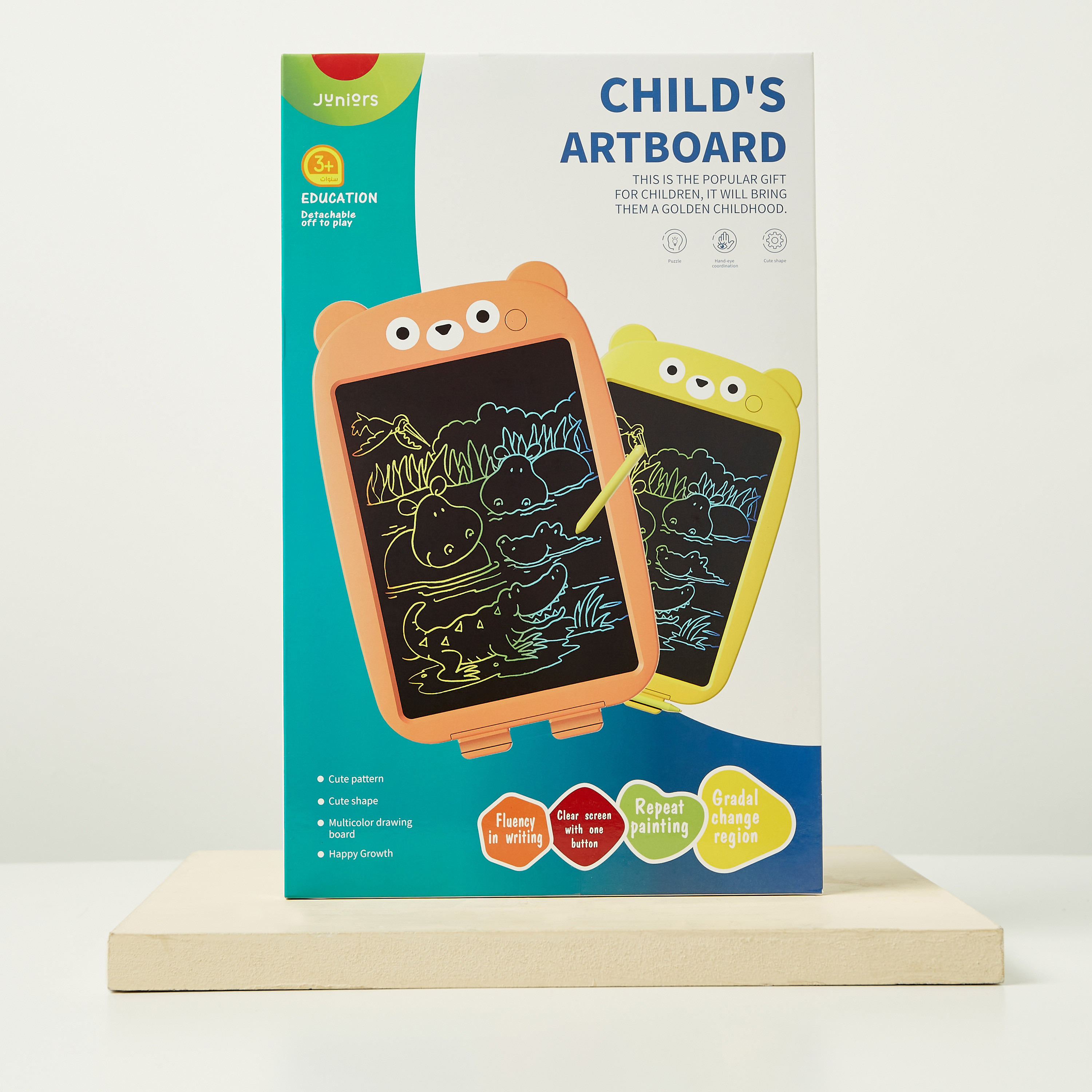 لوحة فنية للأطفال من جونيورز-toys-educational-readingandwriting-image-1