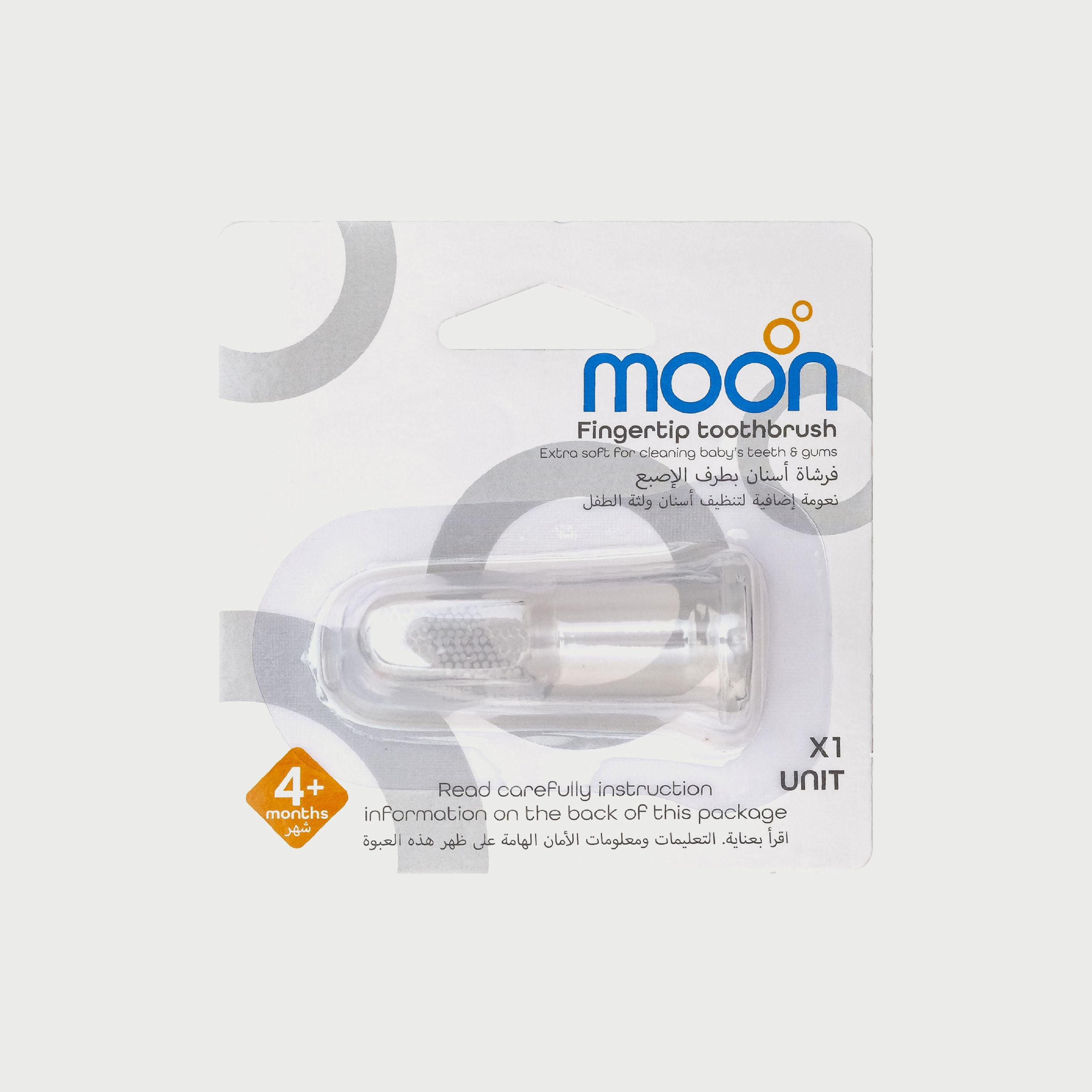 Moon Fingertip Baby Silicone Toothbrush, White-baby-bathandcare-oralcare-image-4