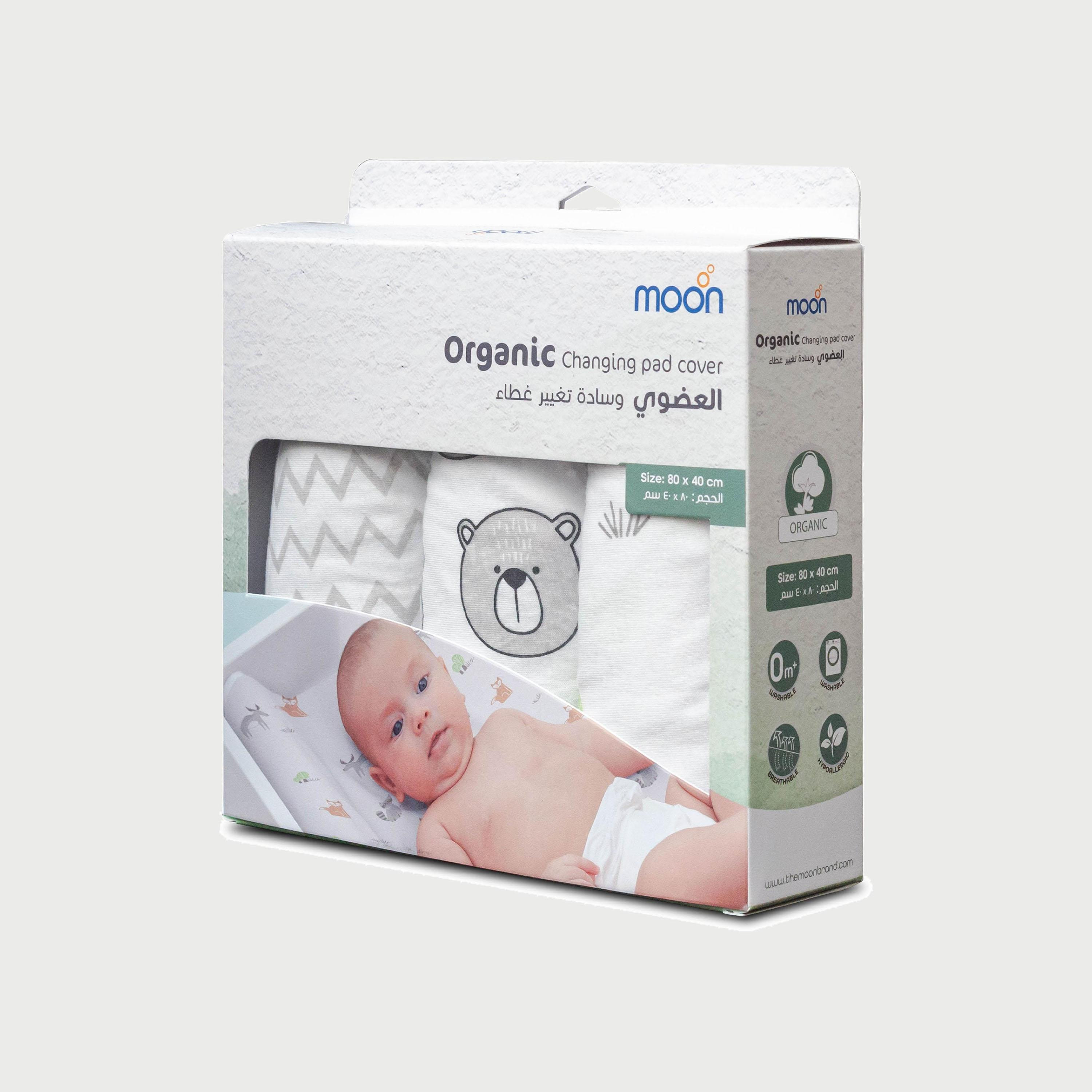 وسادة تغيير عضوية من موون، ألوان متعددة-baby-diapering-changingmats-image-5
