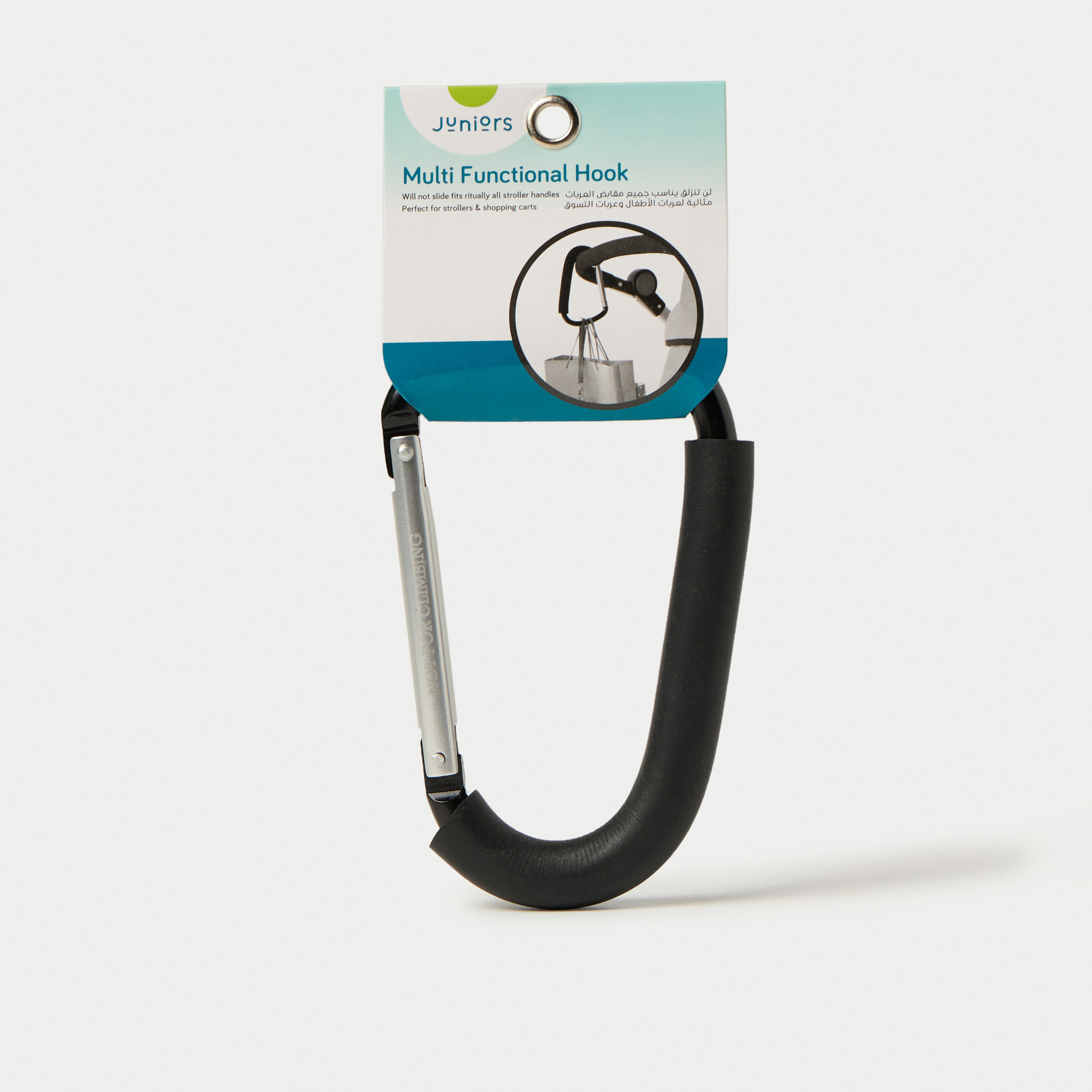 Juniors Multi-Functional Stroller Hook with Foam Handle-baby-gear-strollersandprams-accessories-image-4