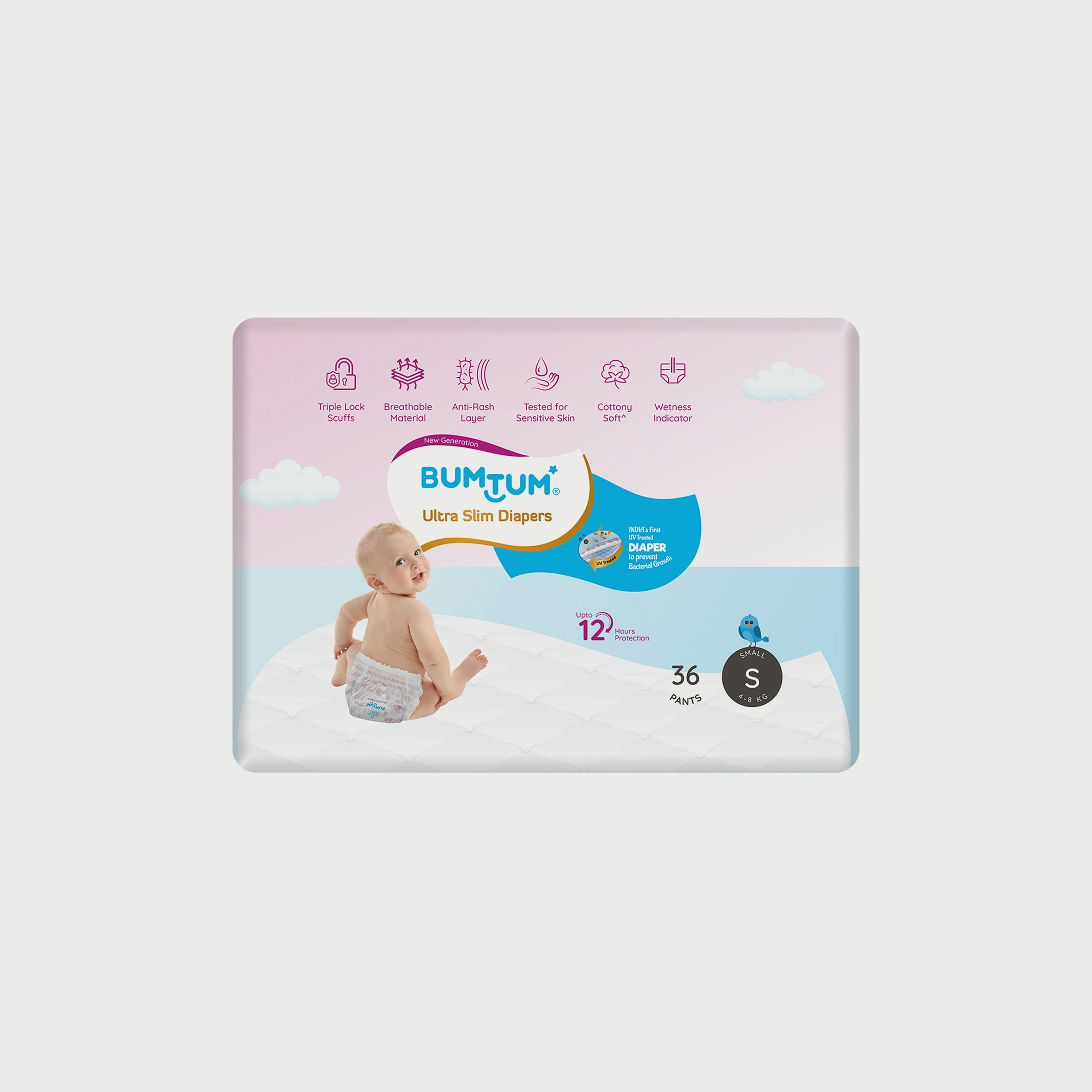 حفاضات بانتس الناعمة ذات سُمك رفيع 36 قطعة من بمتم، سمول-baby-diapering-diapers-image-1