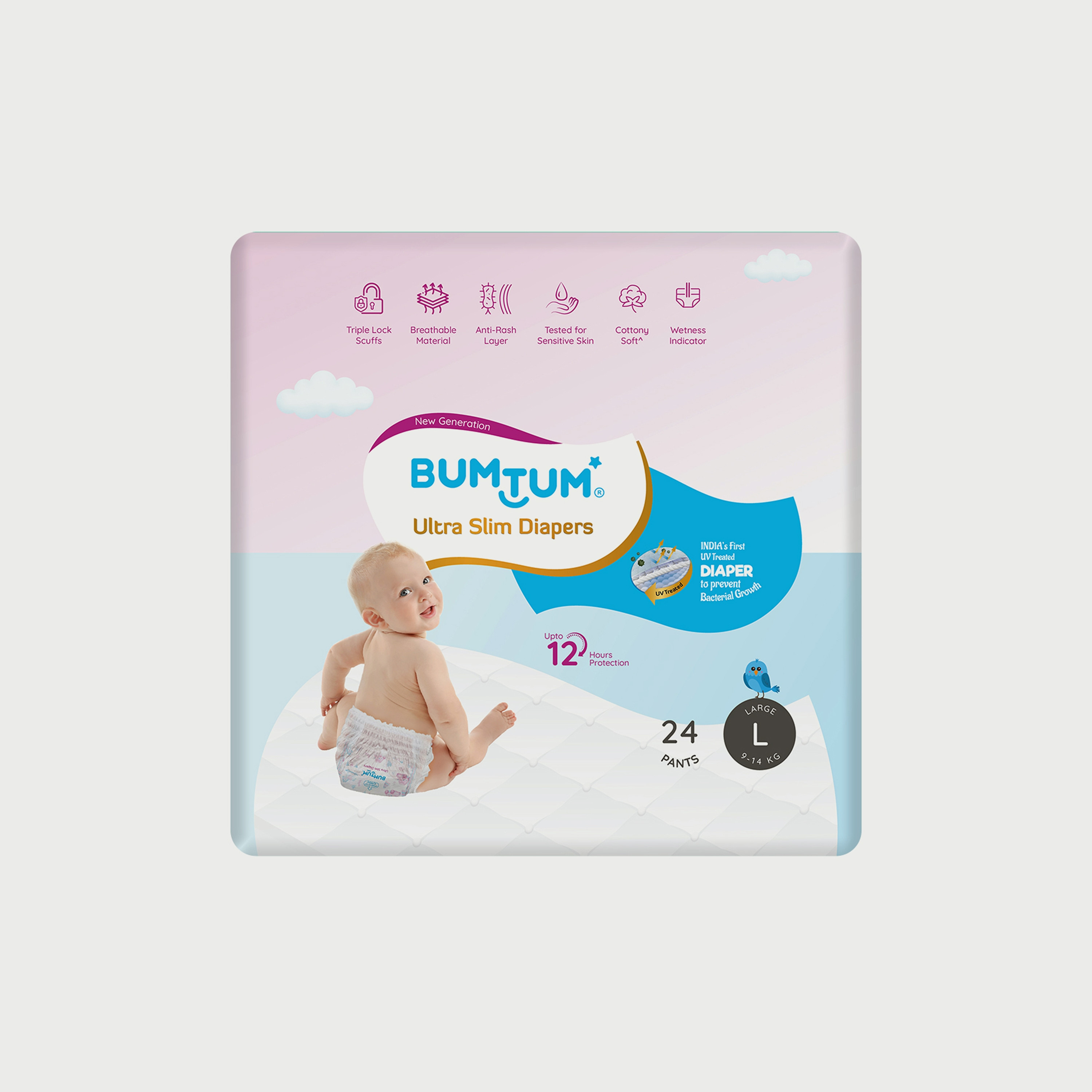 حفاضات بانتس الناعمة ذات سُمك رفيع 24 قطعة من بمتم، لارج-baby-diapering-diapers-image-5