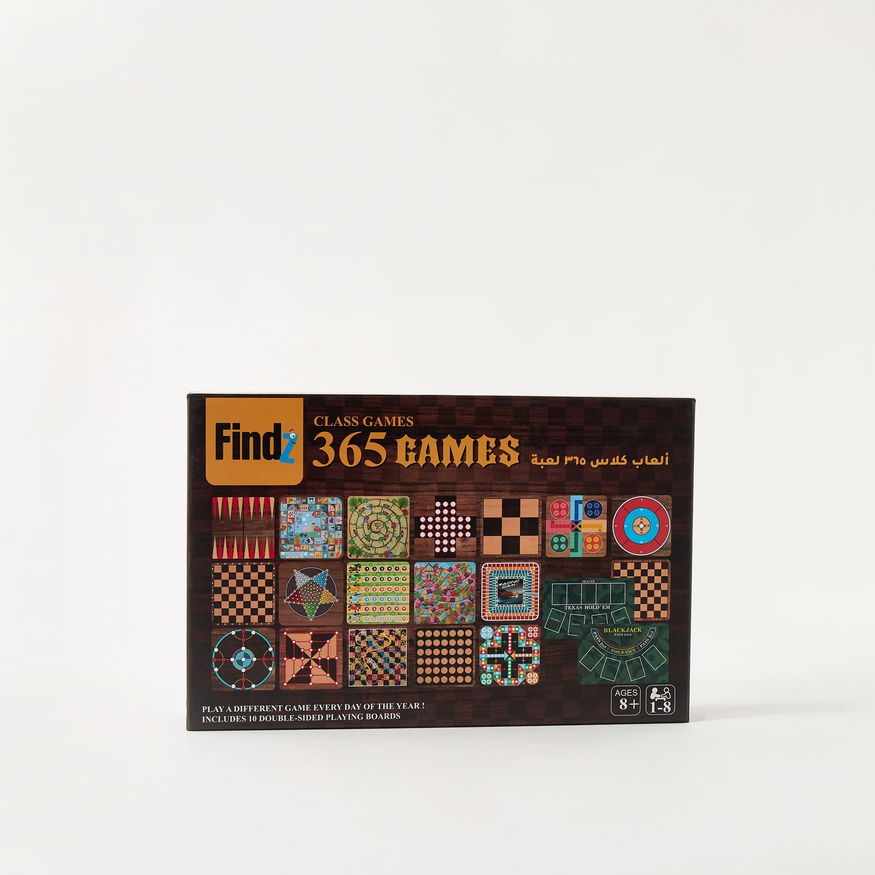 ألعاب لوحية كلاسيكية 365 من فايندز-toys-blocksandpuzzles-image-7