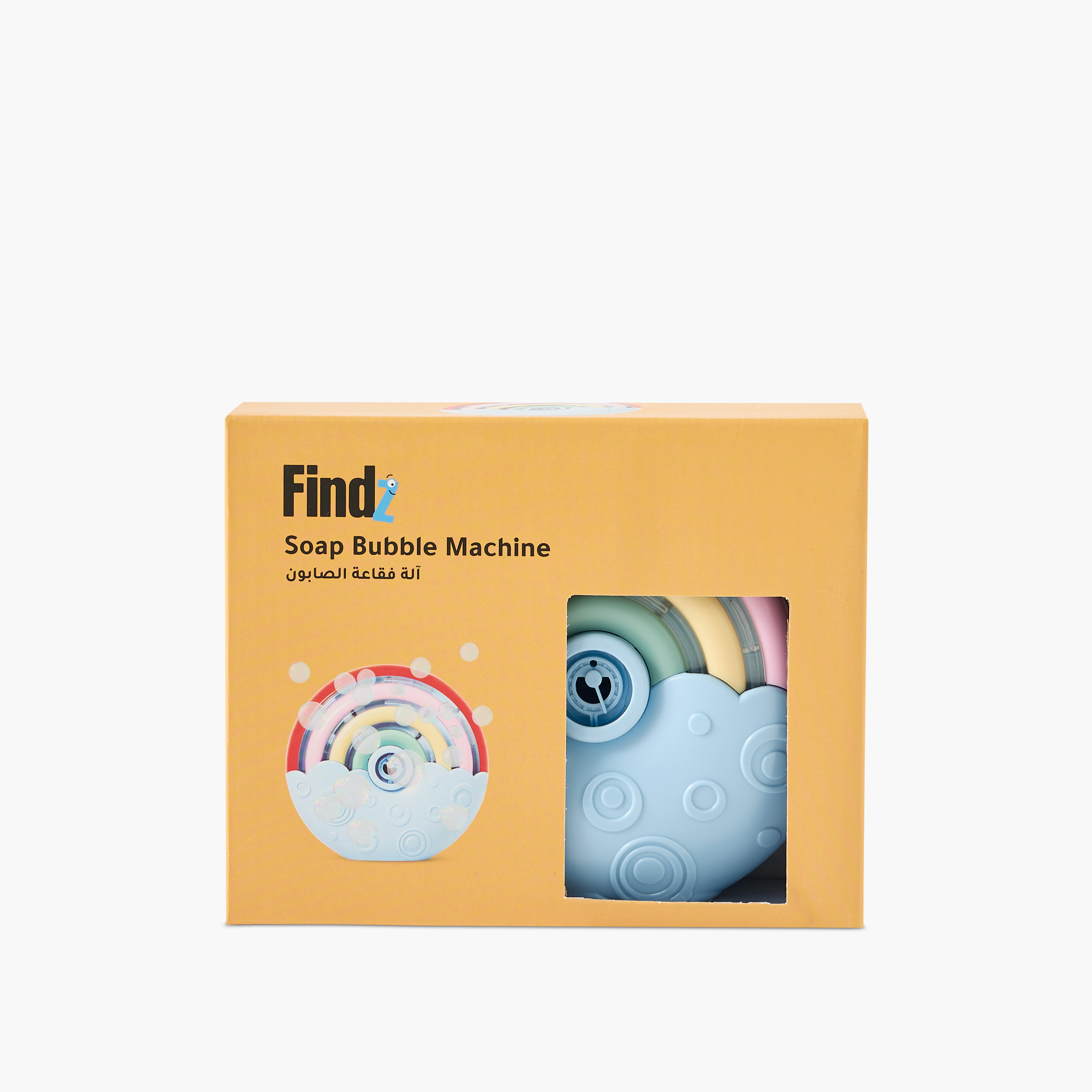 آلة صنع فقاعات الصابون من فايندز-toys-blocksandpuzzles-image-6