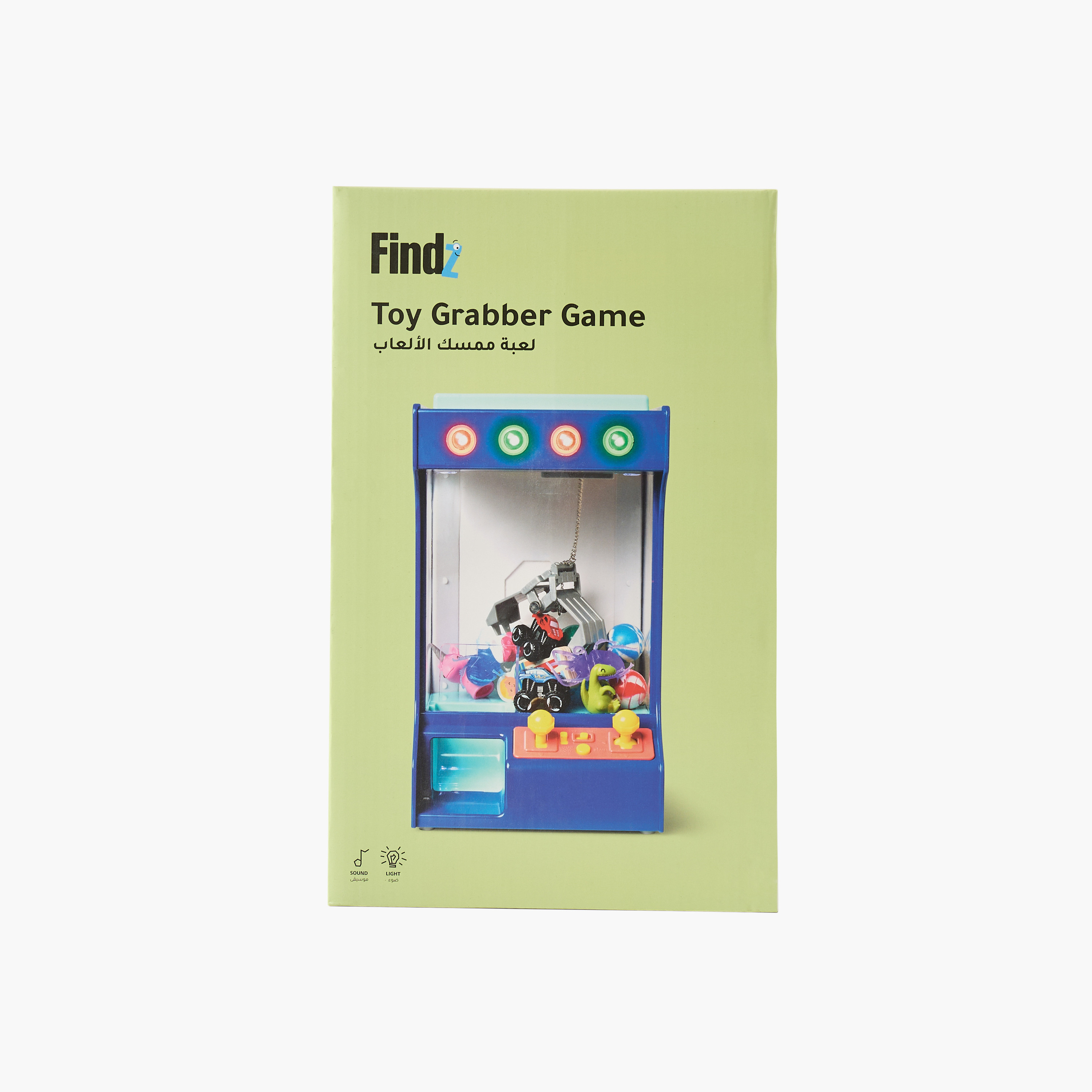Findz LED Toy Grabber Game with Sound-toys-blocksandpuzzles-image-8