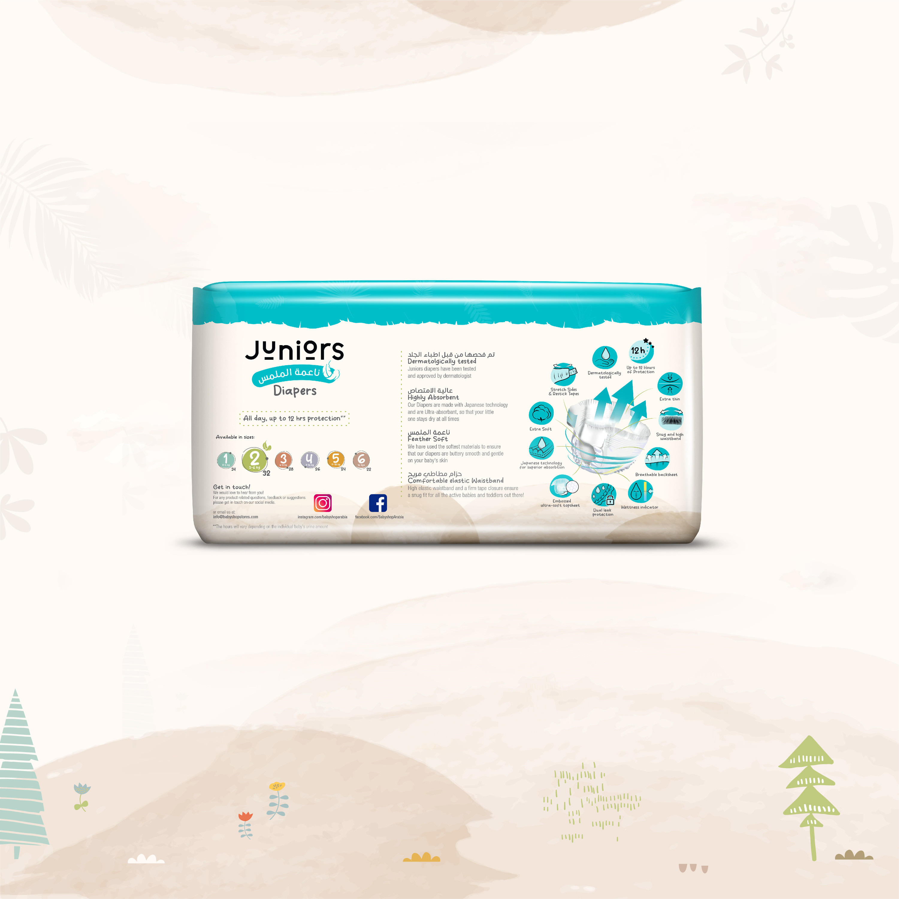 Juniors 32-Piece Tape Style Diapers 1-3 Months Size 2 (3-6 kg) Feather Soft Value Pack-baby-diapering-diapers-image-3