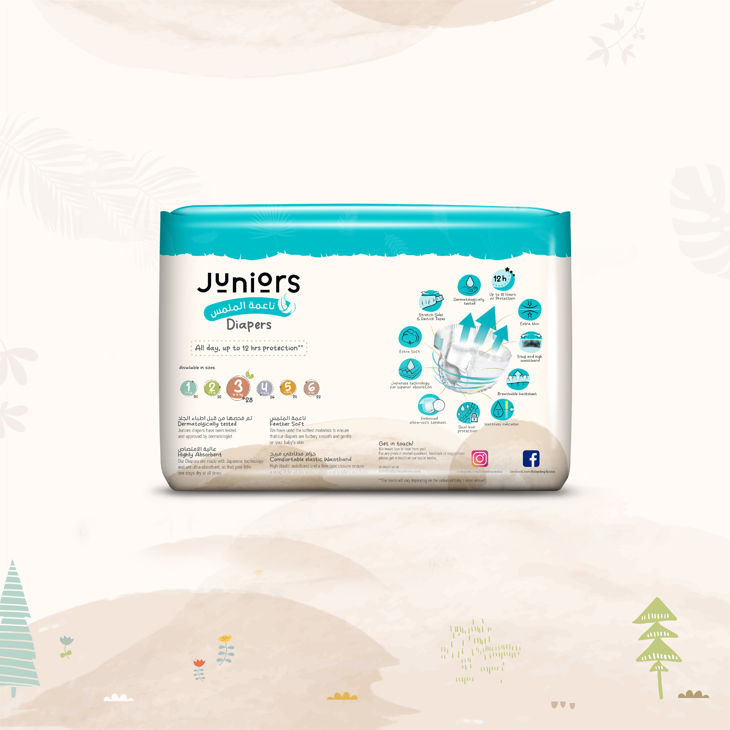 Juniors 28-Piece Tape Style Diapers 3-6 Months Size 3 (4-9 kg) Feather Soft Value Pack-baby-diapering-diapers-image-3