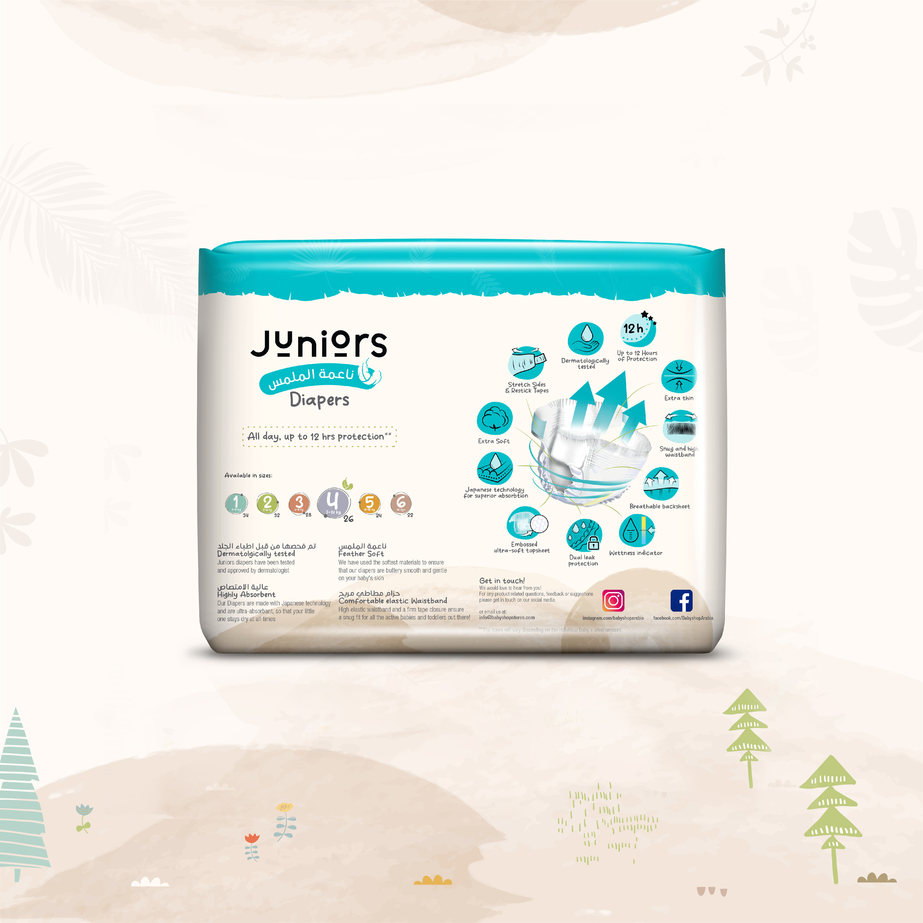 Juniors 26-Piece Tape Style Diapers 6-36 Months Size 4 (7-14 kg) Feather Soft Value Pack-baby-diapering-diapers-image-3