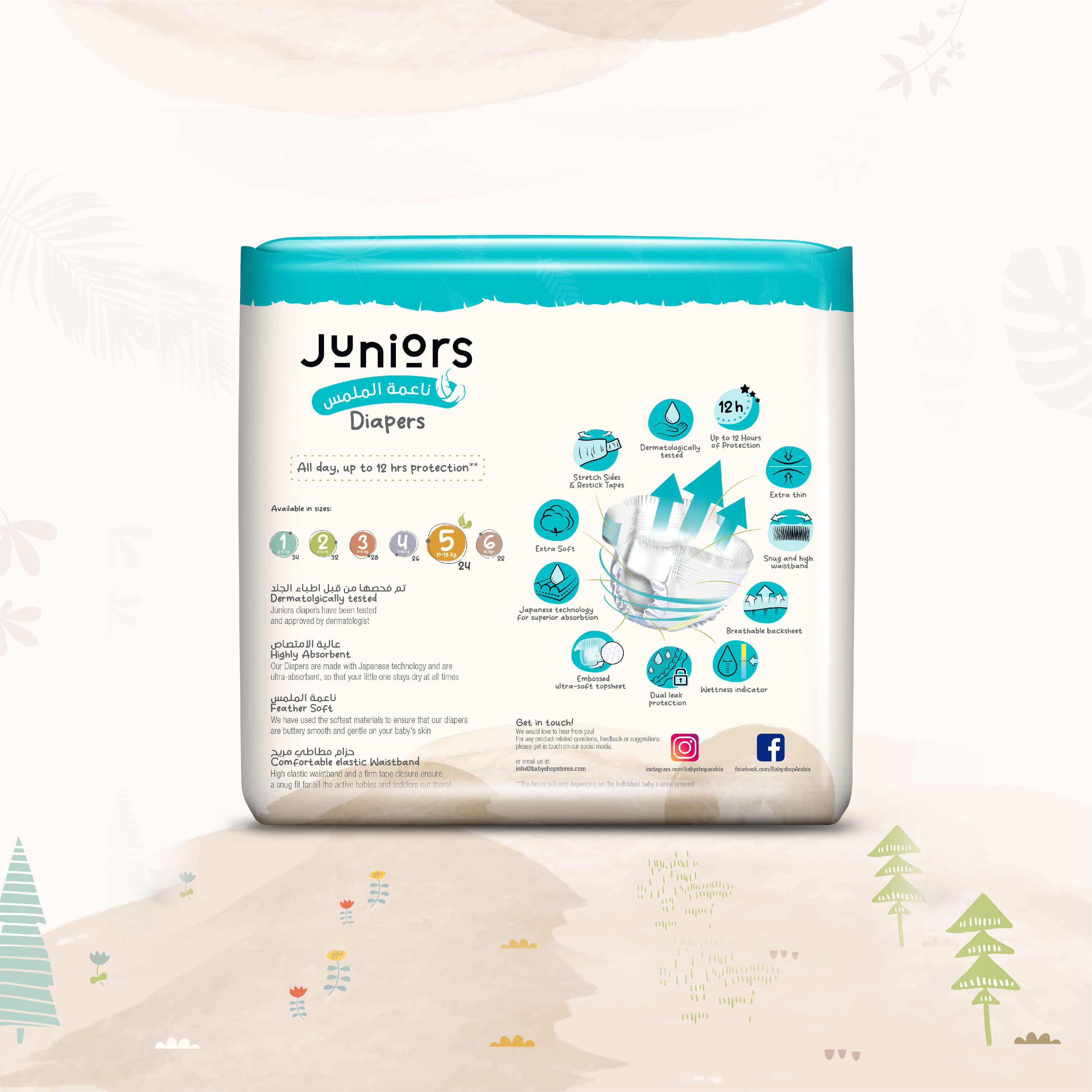 Juniors 24-Piece Tape Style Diapers Size 5 (11-18 kg) Feather Soft Value Pack-baby-diapering-diapers-image-3