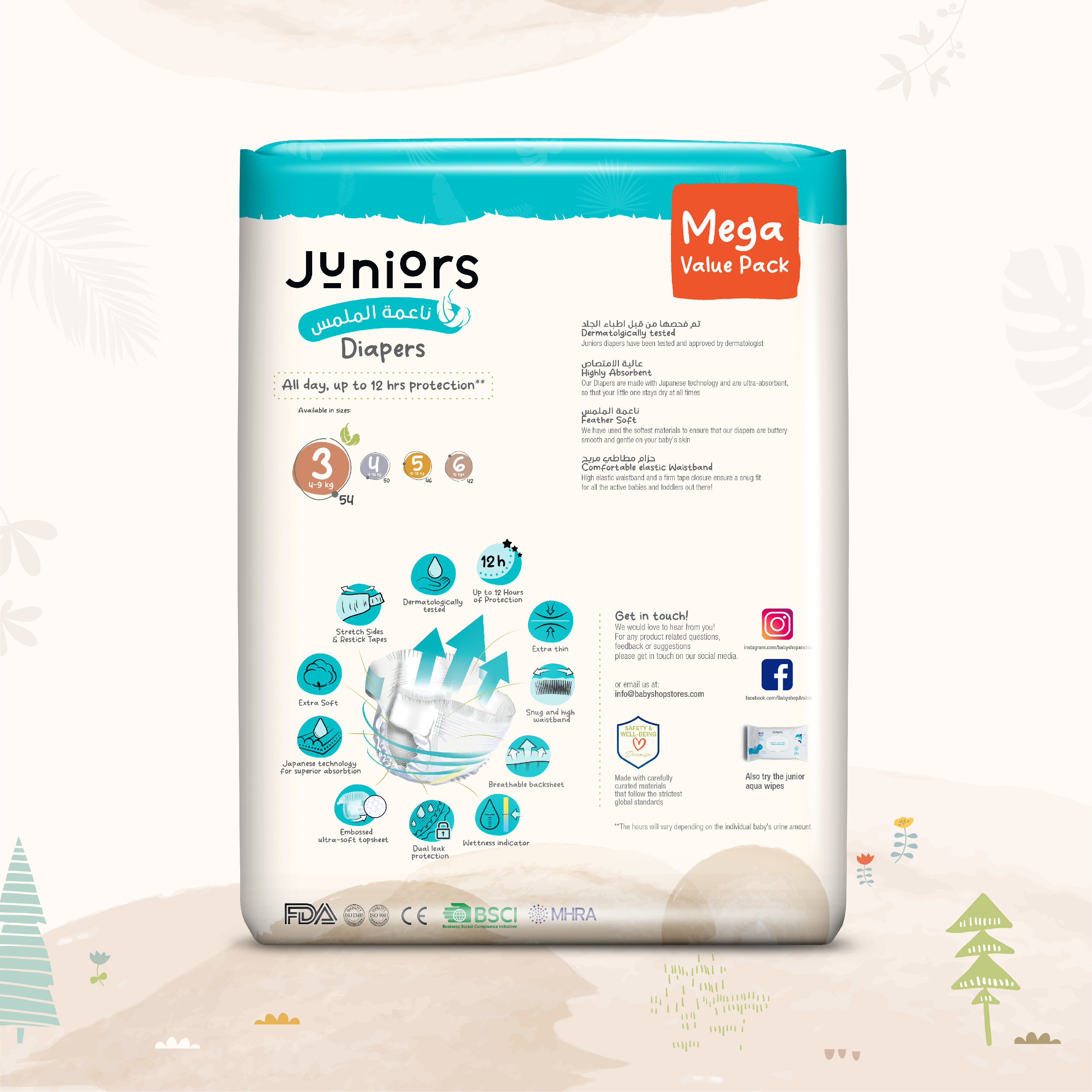 Juniors 54-Piece Tape Style Diapers 3-6 Months Size 3 (4-9 kg) Feather Soft Value Pack-baby-diapering-diapers-image-3