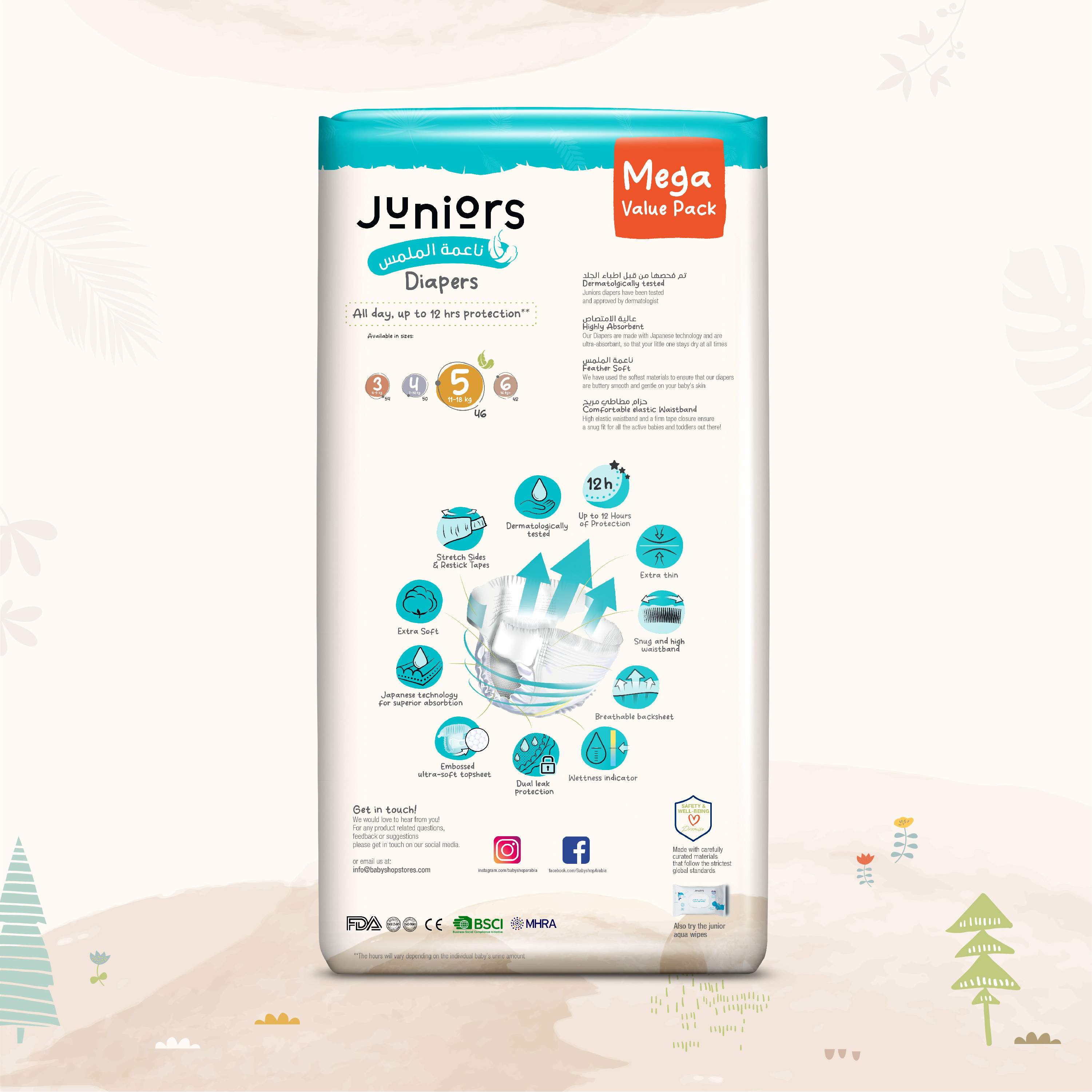 Juniors 46-Piece Tape Style Diapers Size 5 (11-18 kg) Feather Soft Value Pack-baby-diapering-diapers-image-3