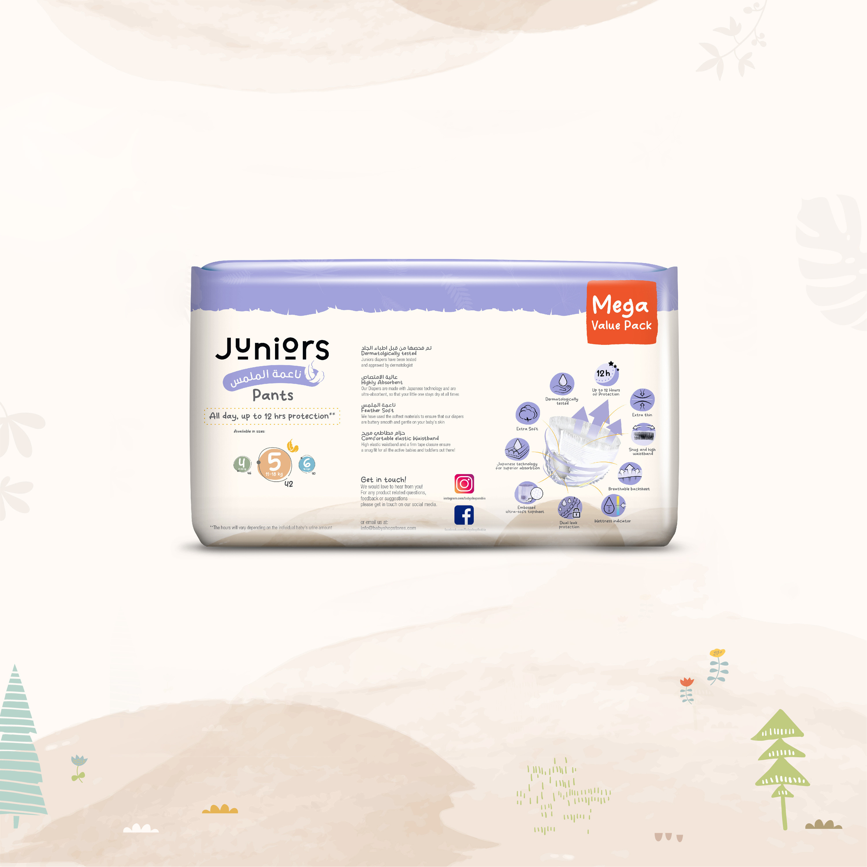 Juniors 42-Piece Pants Style Diapers Size 5 (12-17 kg) Feather Soft Mega Value Pack-baby-diapering-diapers-image-3