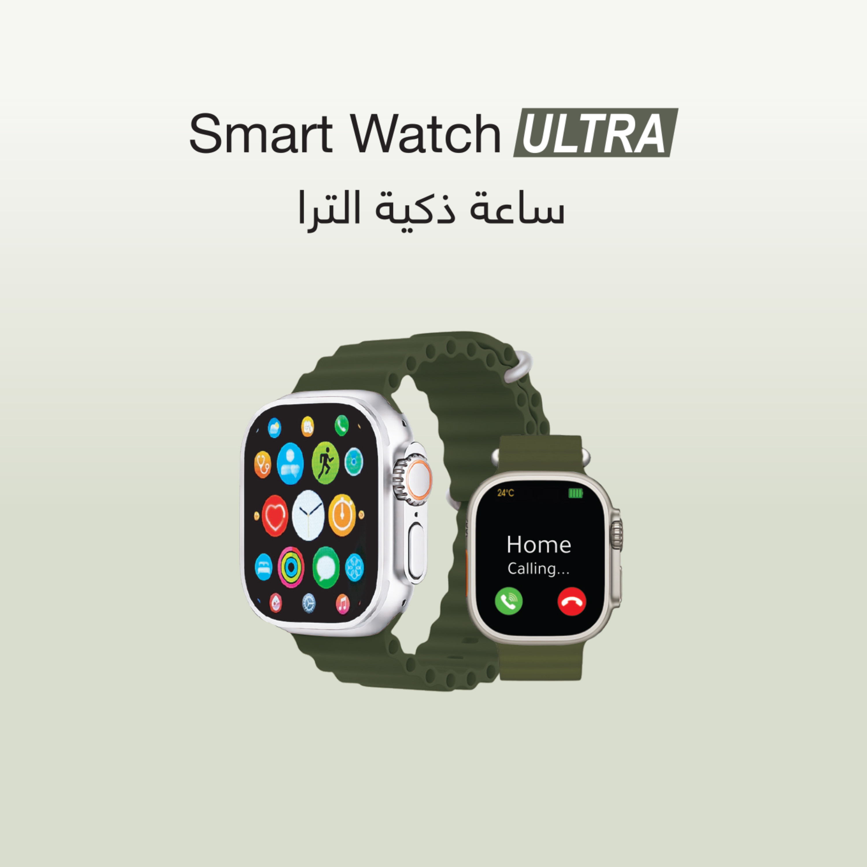 Buy Touchmate Aluminium Ultra Smartwatch Online Centrepoint UAE