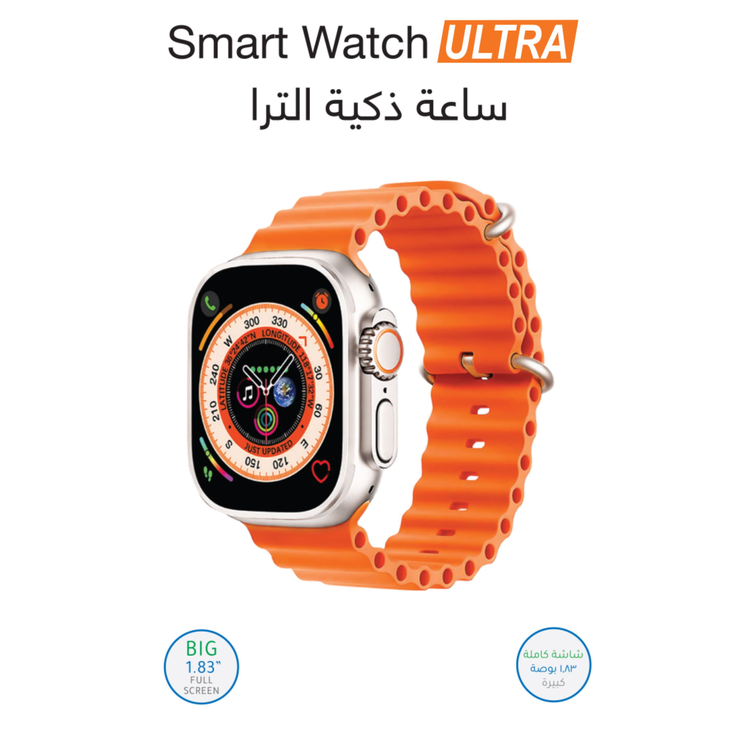 Touchmate watch discount