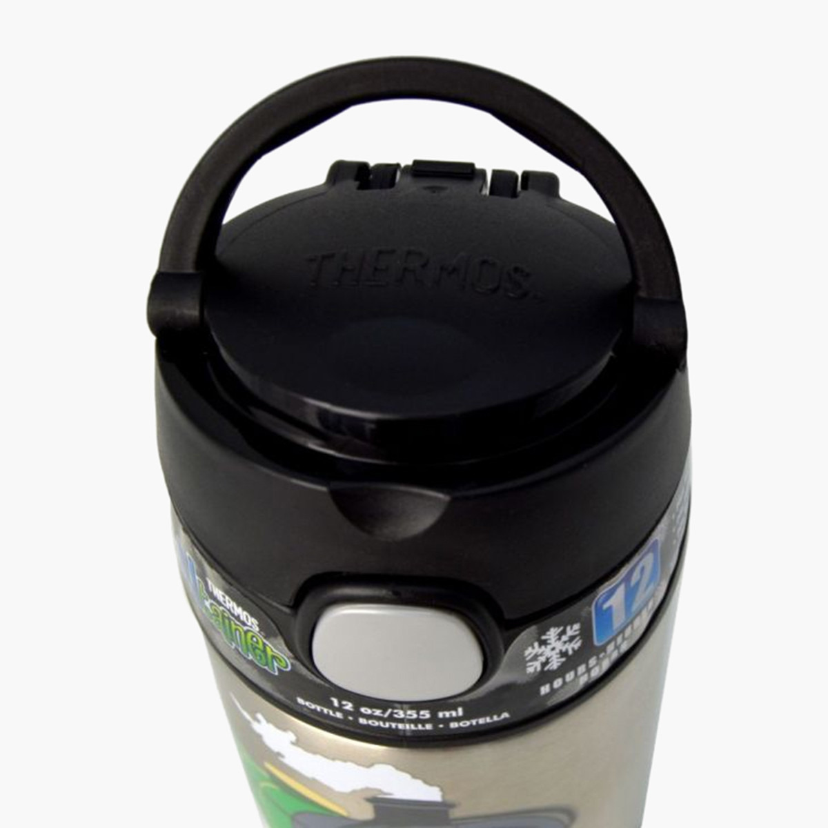 Thermos funtainer 2024 water bottle