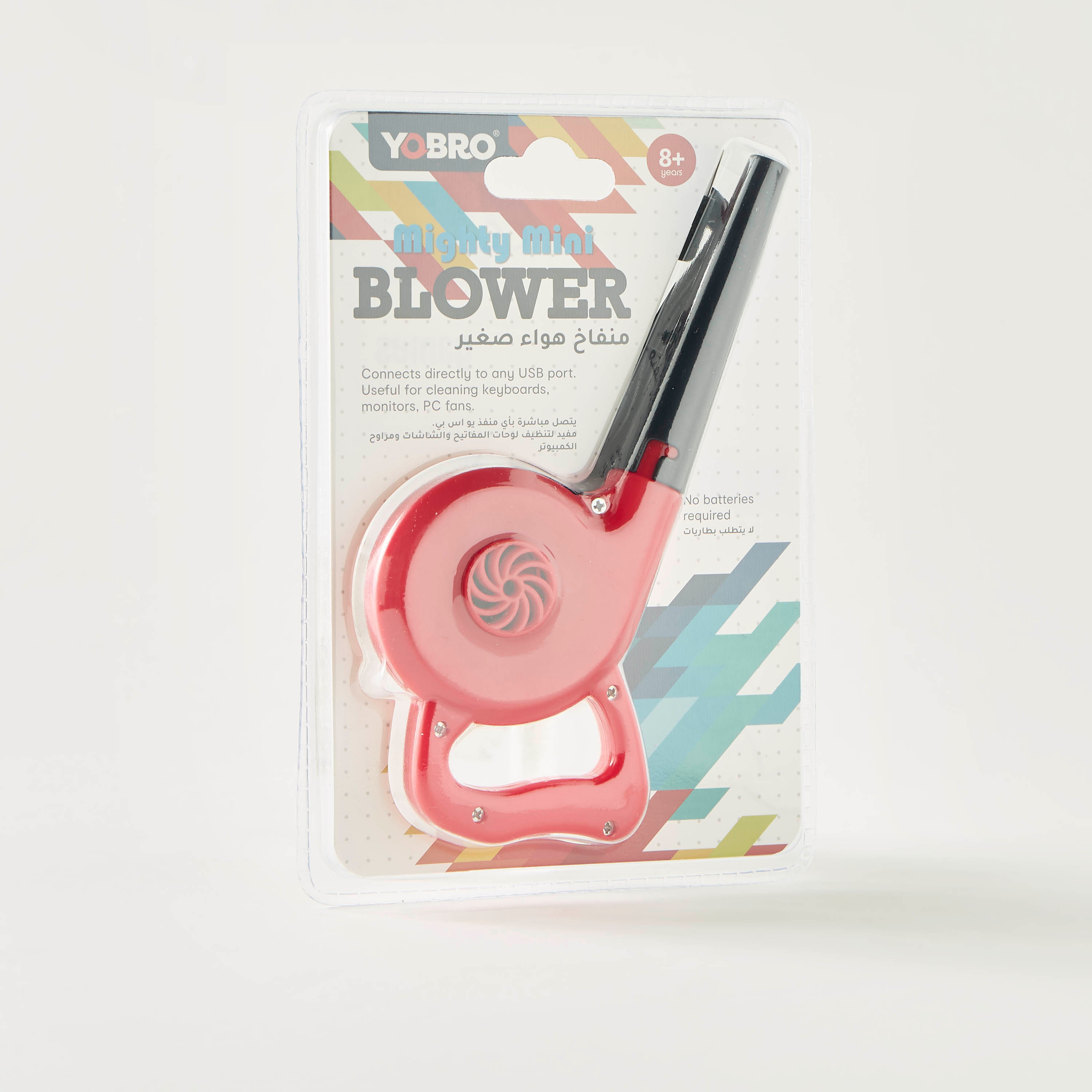 Findz Mighty Mini Blower-electronics-accessories-image-4