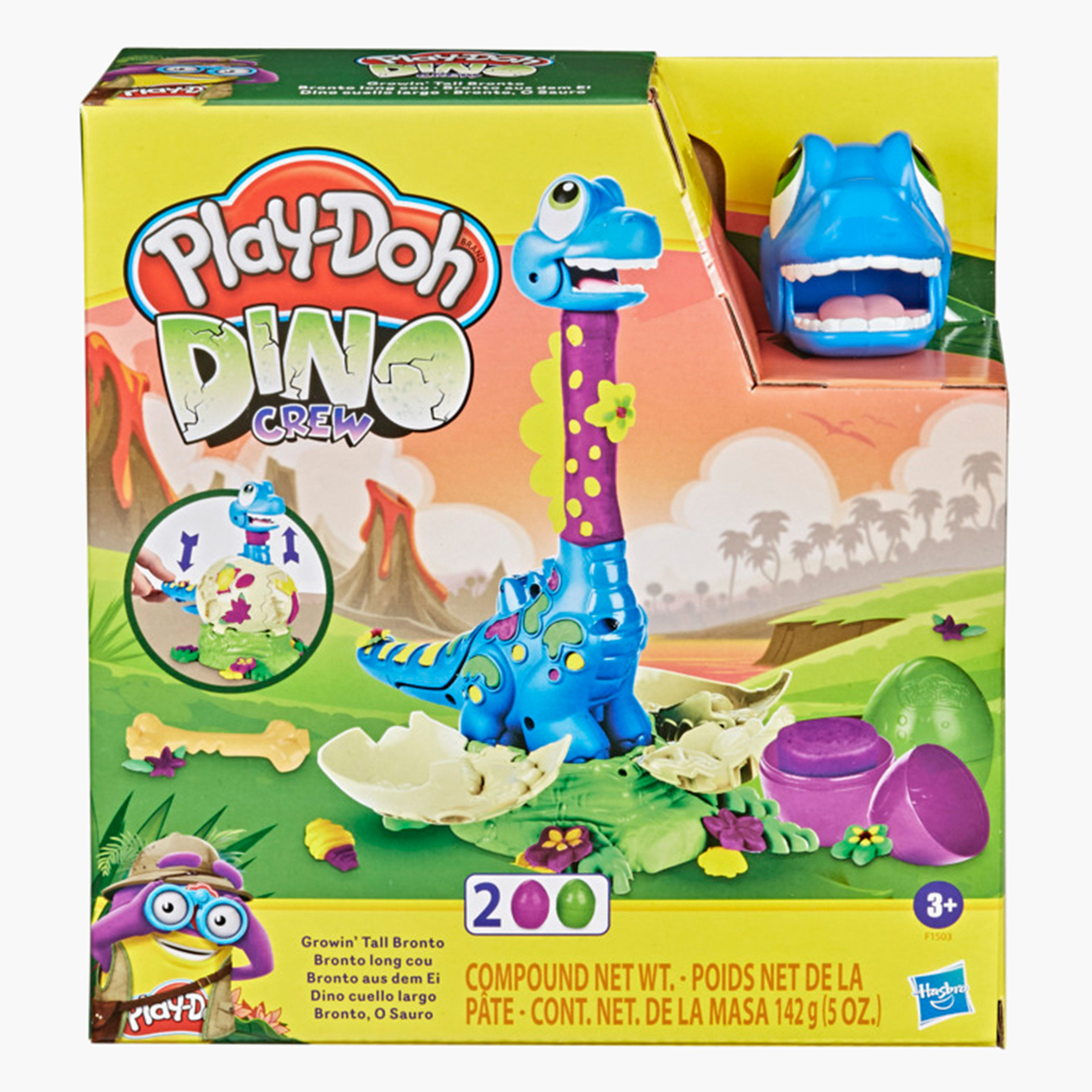 مجموعة لعب صلصال التشكيل دينو كرو من بلاي دوه-toys-educational-doughtoys-image-2