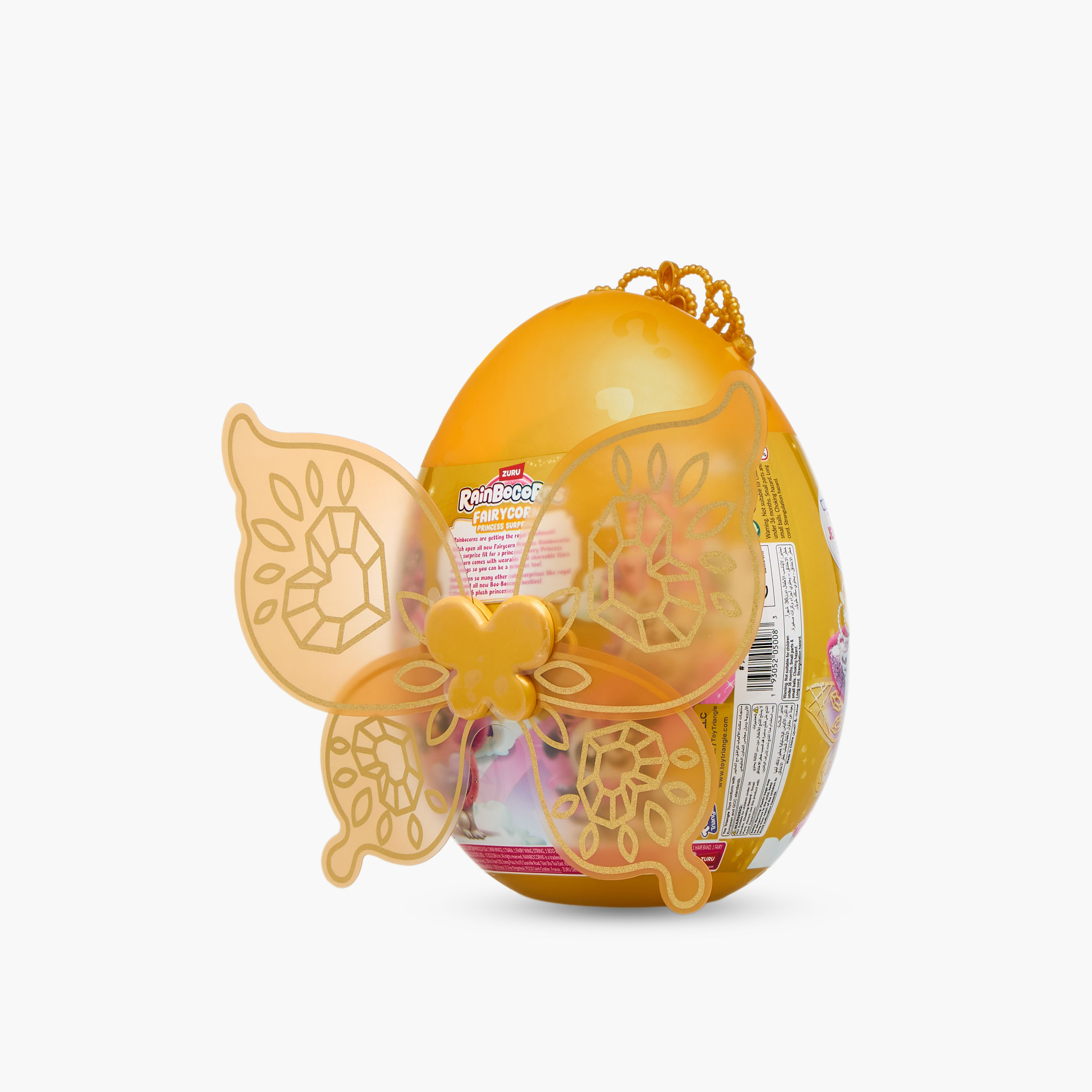 Rainbocorns Fairycorn Princess Assorted Surprise Egg Set-toys-noveltyandcollectibles-collectibles-image-5