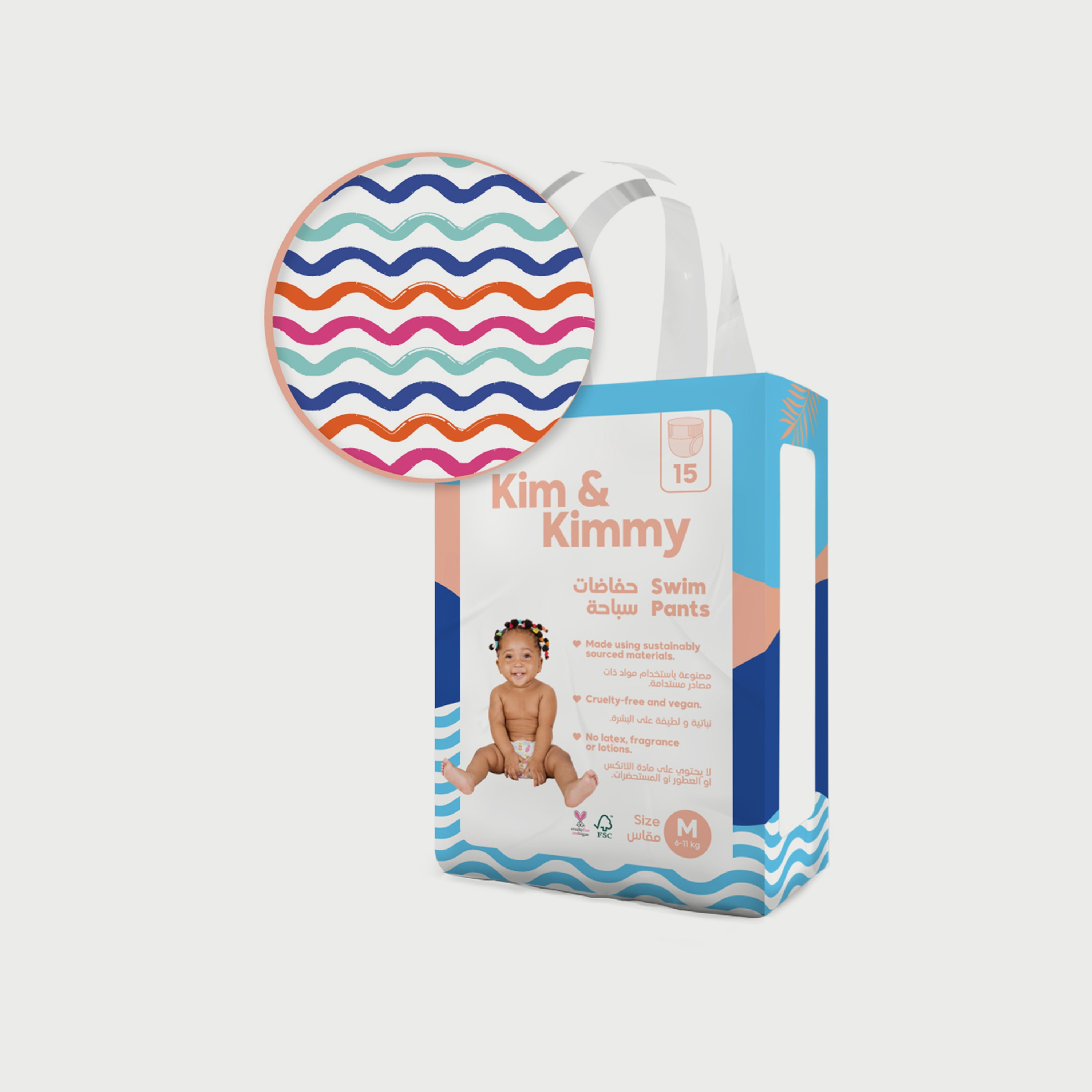 Kim & Kimmy - Swim Pants - Medium Qty 15 - Wave Riders-baby-diapering-diapers-image-1