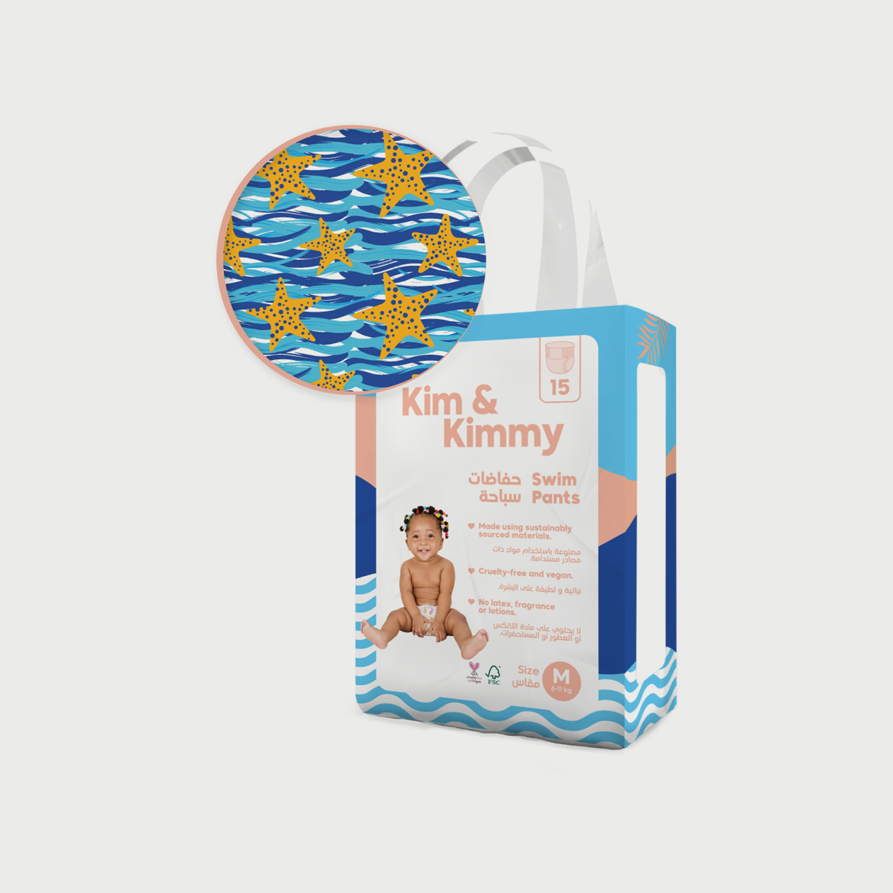 Kim & Kimmy - Swim Pants - Medium Qty 15 - Starfish Splash-baby-diapering-diapers-image-3
