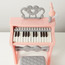لعبة بيانو إلكتروني-toys-educational-musicaltoys-image-6