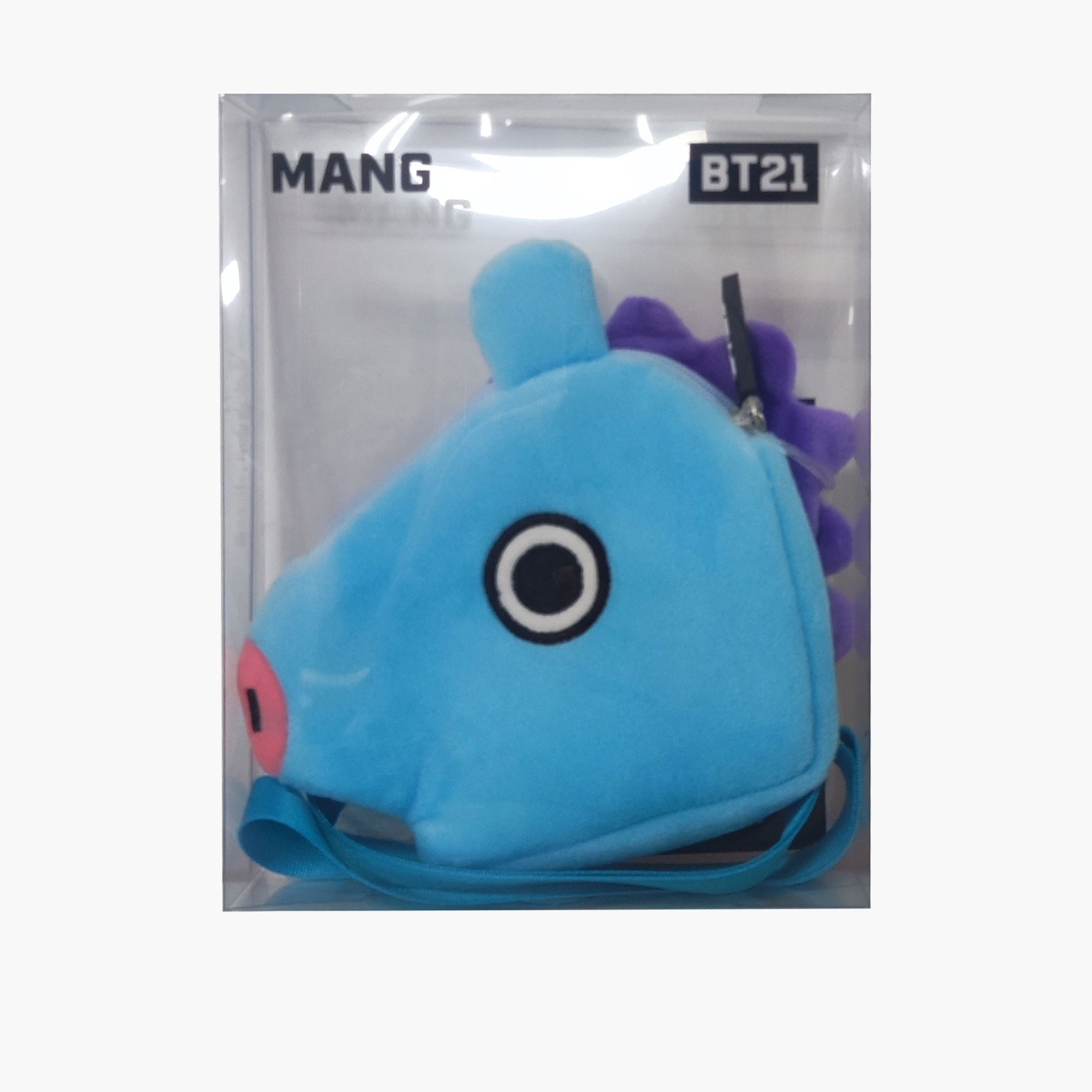 BT21 Pouch with Detachable Strap and Zip Closure-girls-accessories-bags-image-6