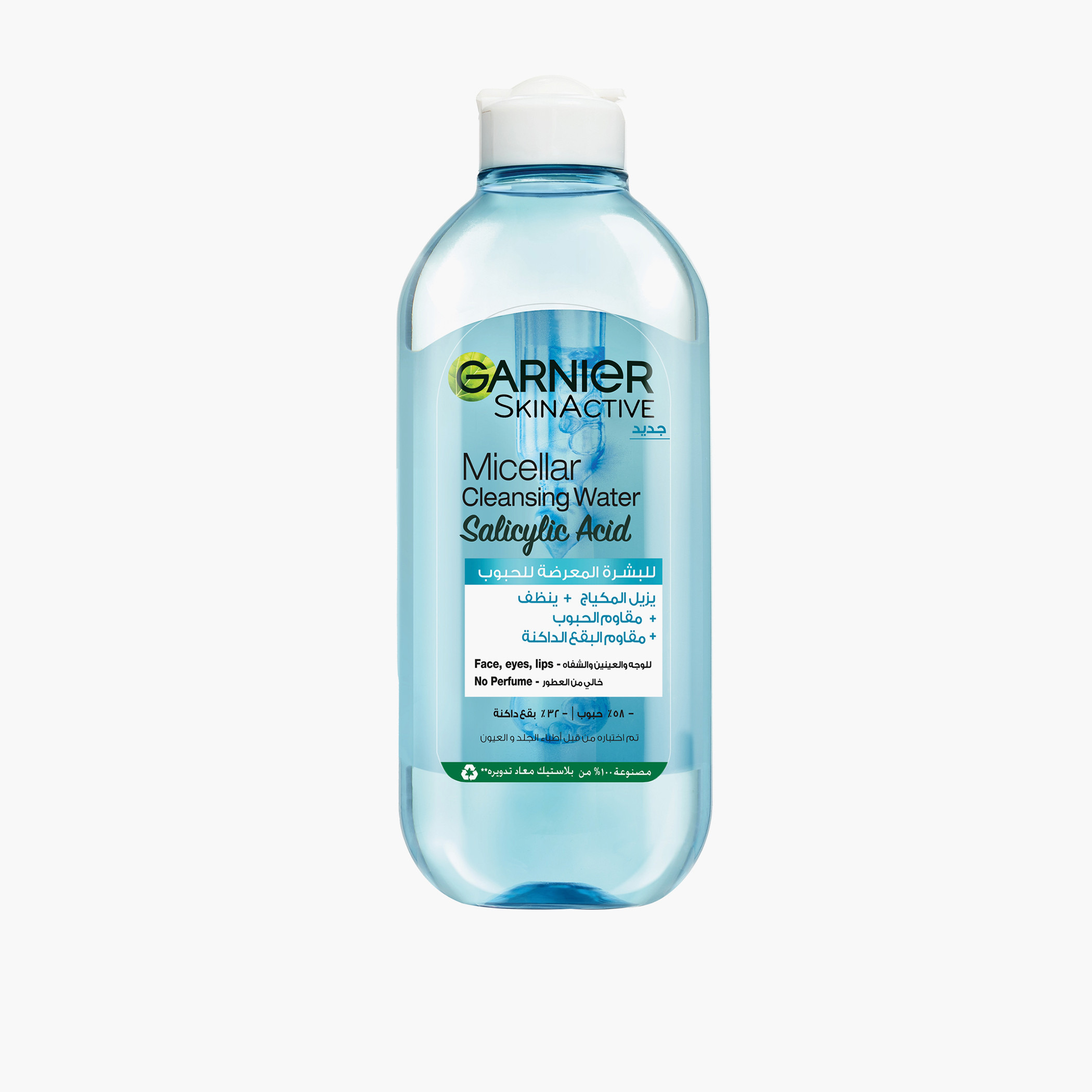 Garnier Skinactive Micellar Cleansing Water Salicylic Acid - 400 ml-beautyandpersonalcare-makeup-face-makeupremovers-image-1