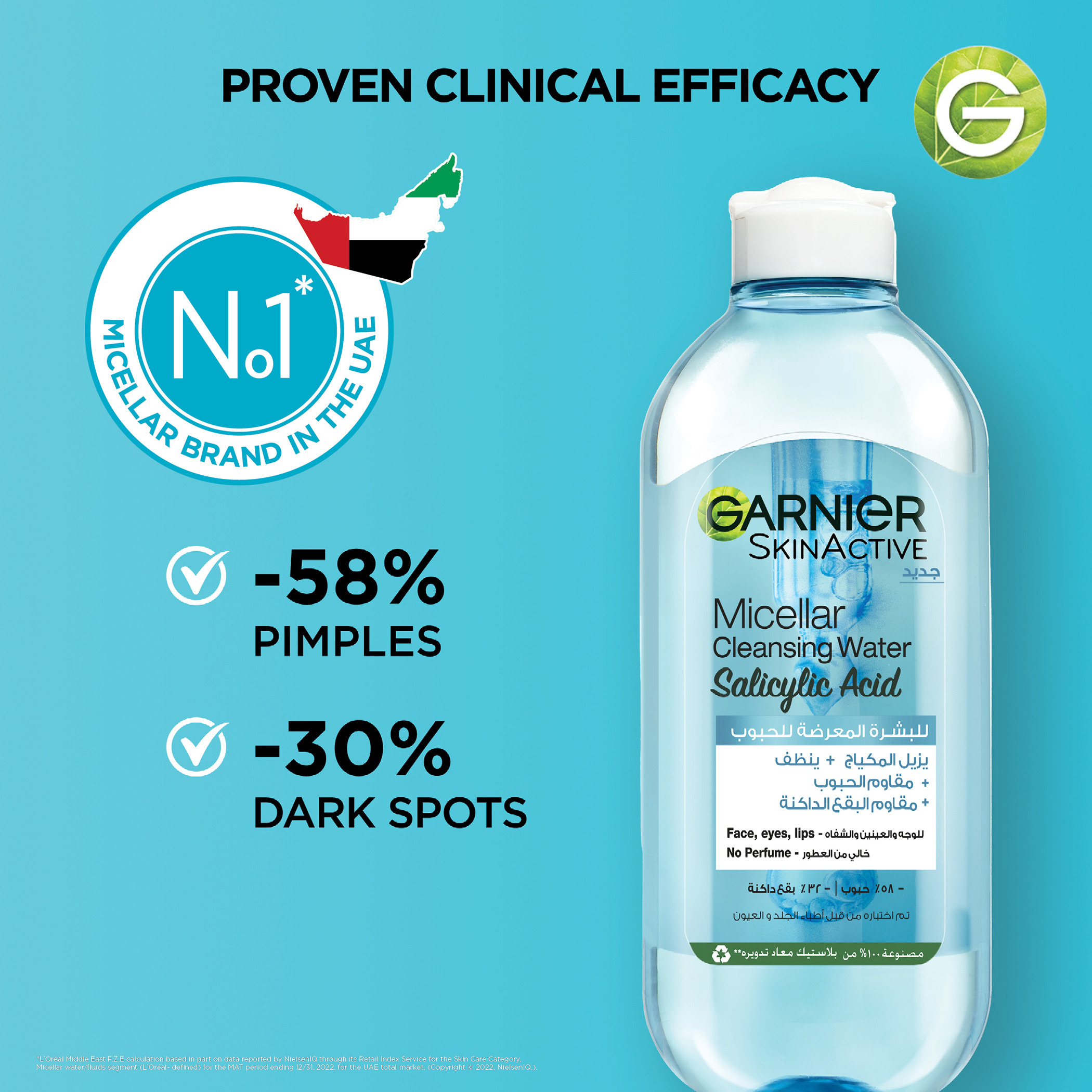 Garnier Skinactive Micellar Cleansing Water Salicylic Acid - 400 ml-beautyandpersonalcare-makeup-face-makeupremovers-image-4