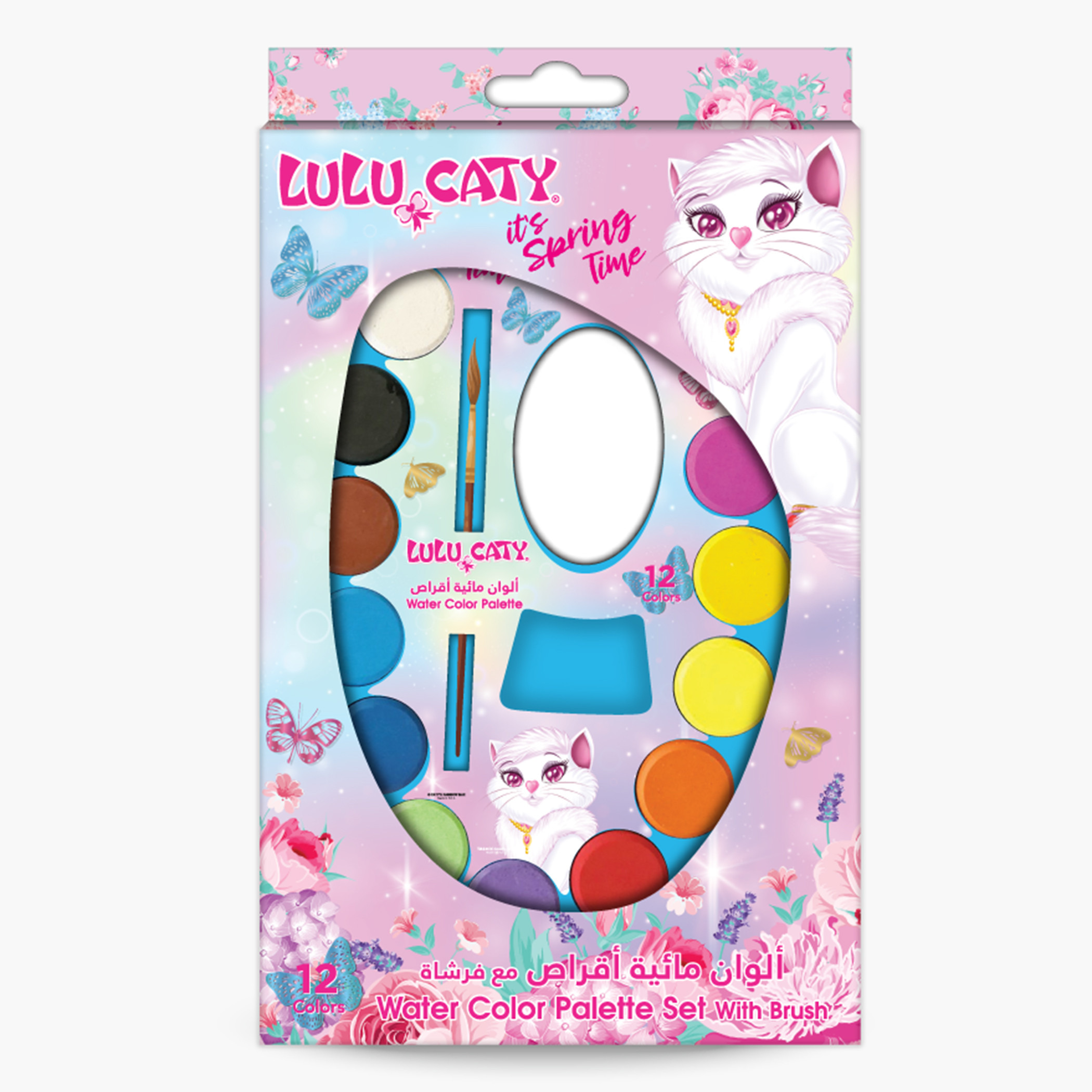 Lulu Caty 12-Cake Watercolour Palette Set with Brush-school-artsandcrafts-image-1