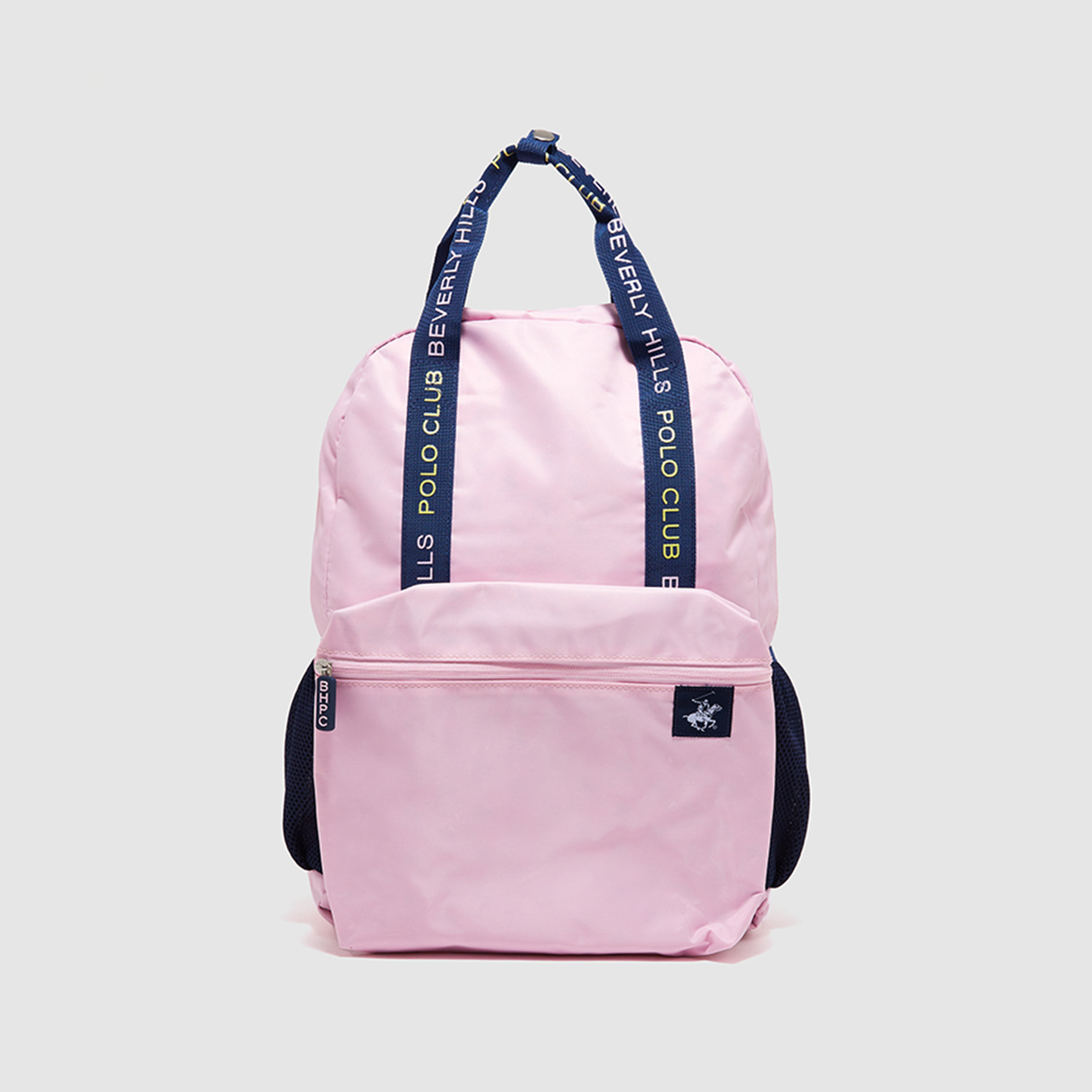 Bhpc backpack hot sale