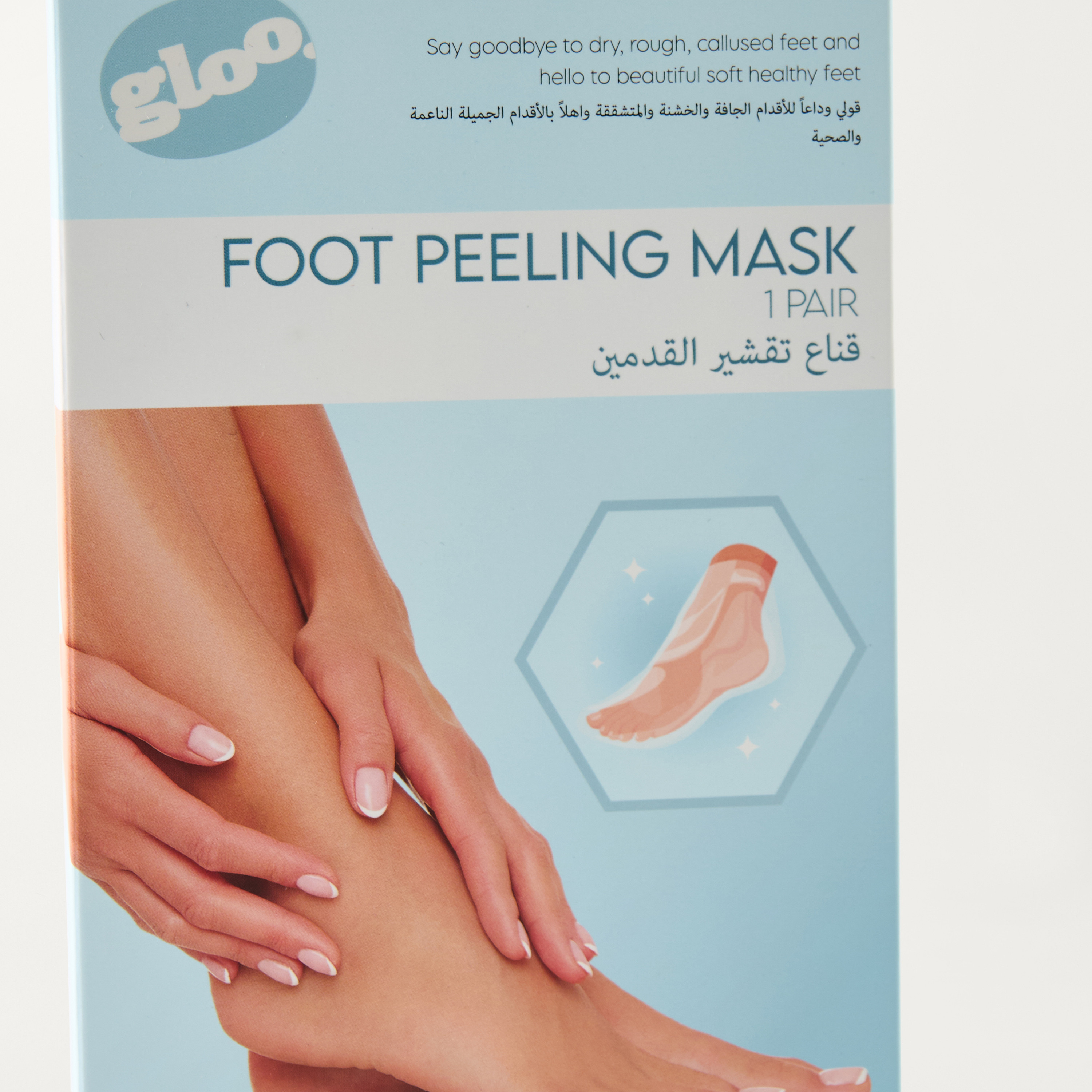 GLOO Foot Peeling Mask-beautyandpersonalcare-bathandbody-handsandfeet-image-3