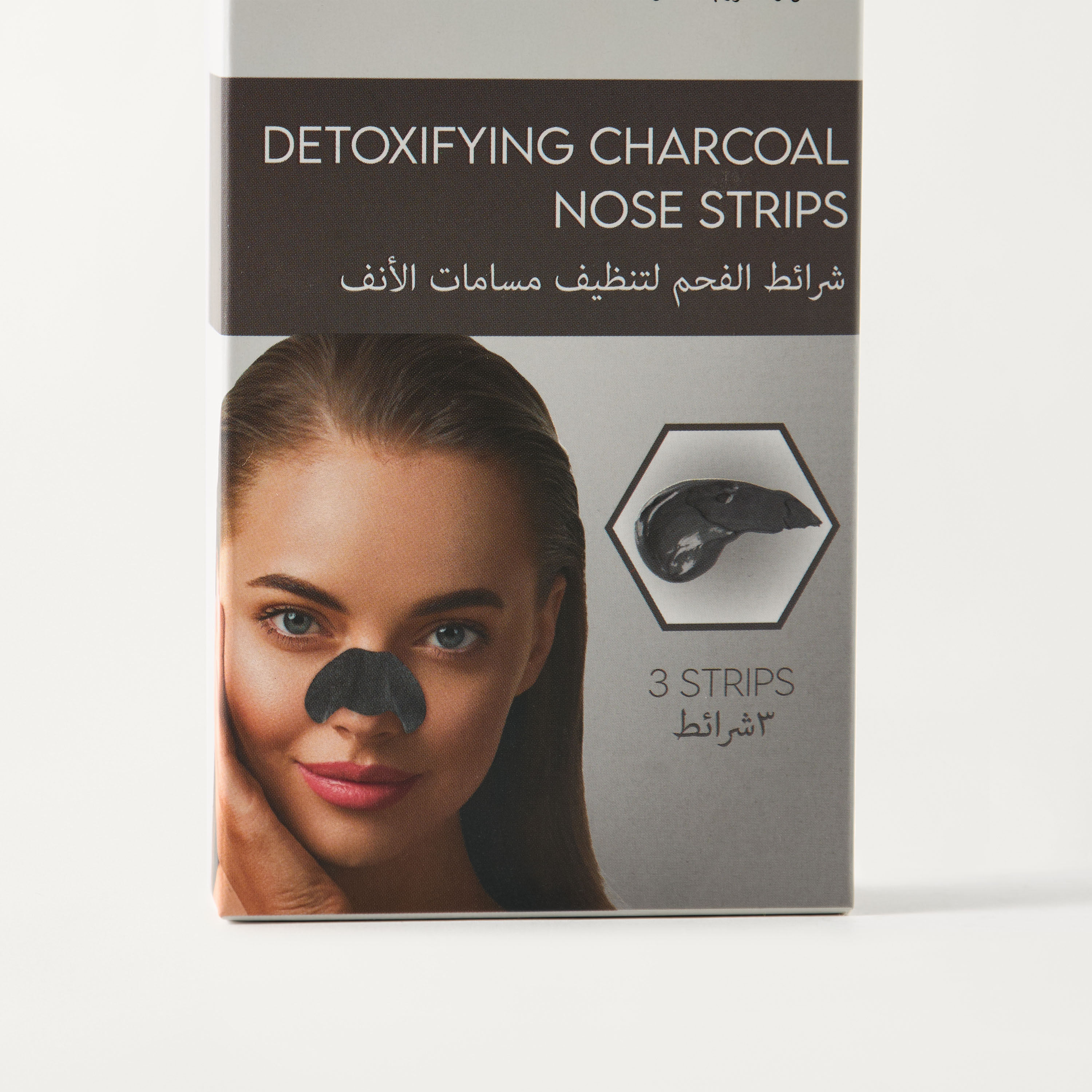 GLOO Detoxifying Charcoal Nose Strips-beautyandpersonalcare-skin-masks-masksandpeels-image-2