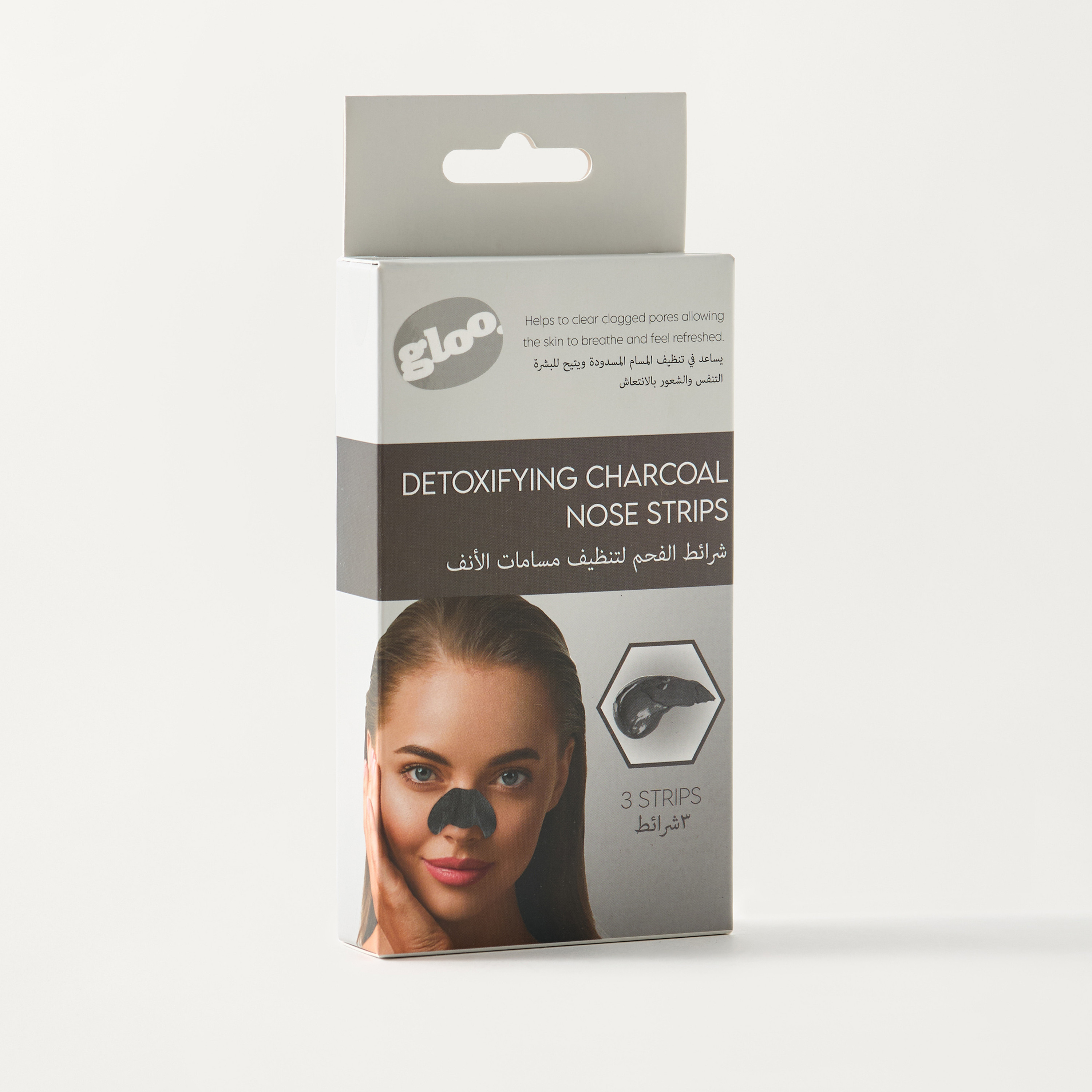 GLOO Detoxifying Charcoal Nose Strips-beautyandpersonalcare-skin-masks-masksandpeels-image-3