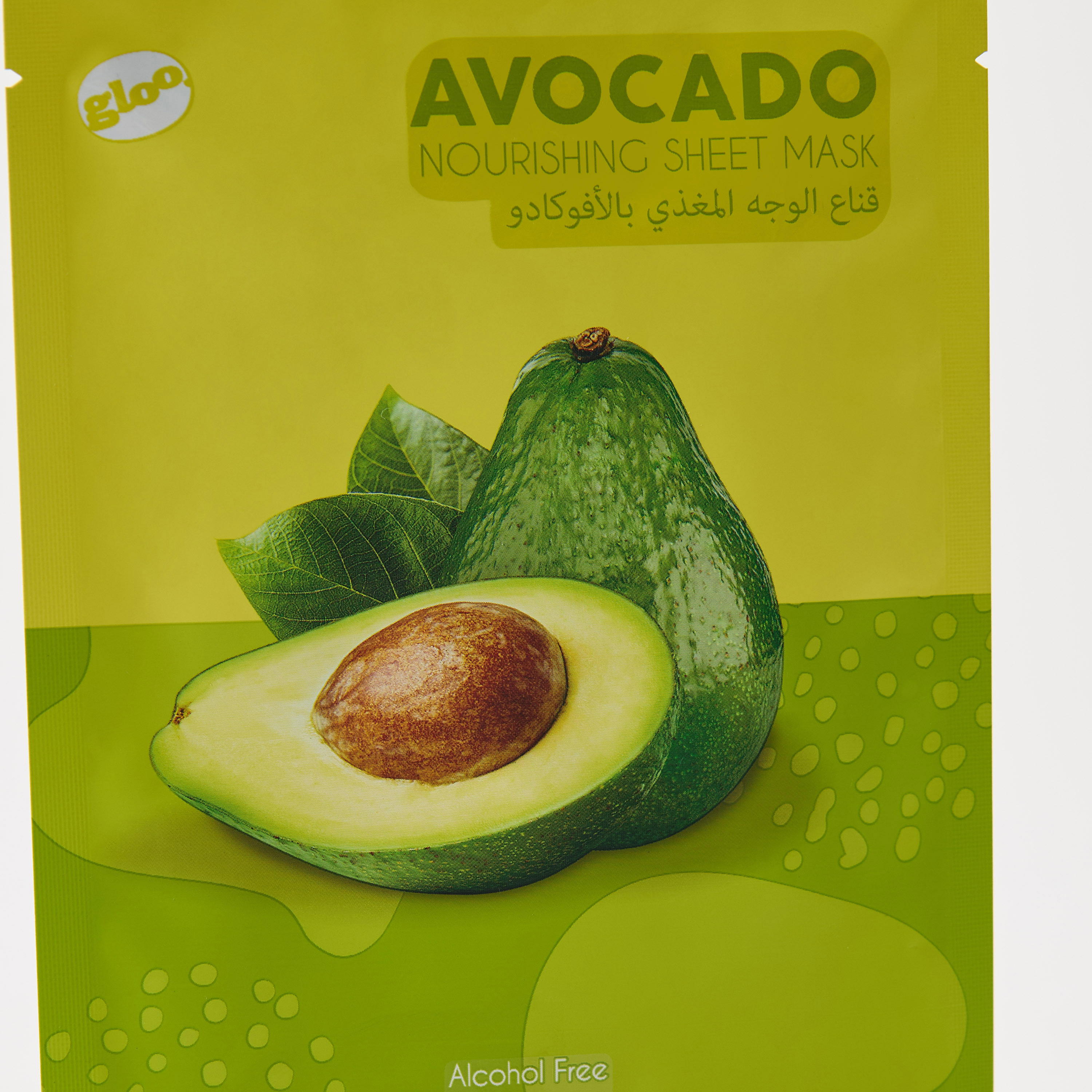 GLOO Avocado Nourishing Sheet Mask - 25 gms-beautyandpersonalcare-kbeauty-skin-masks-sheetmask-image-3