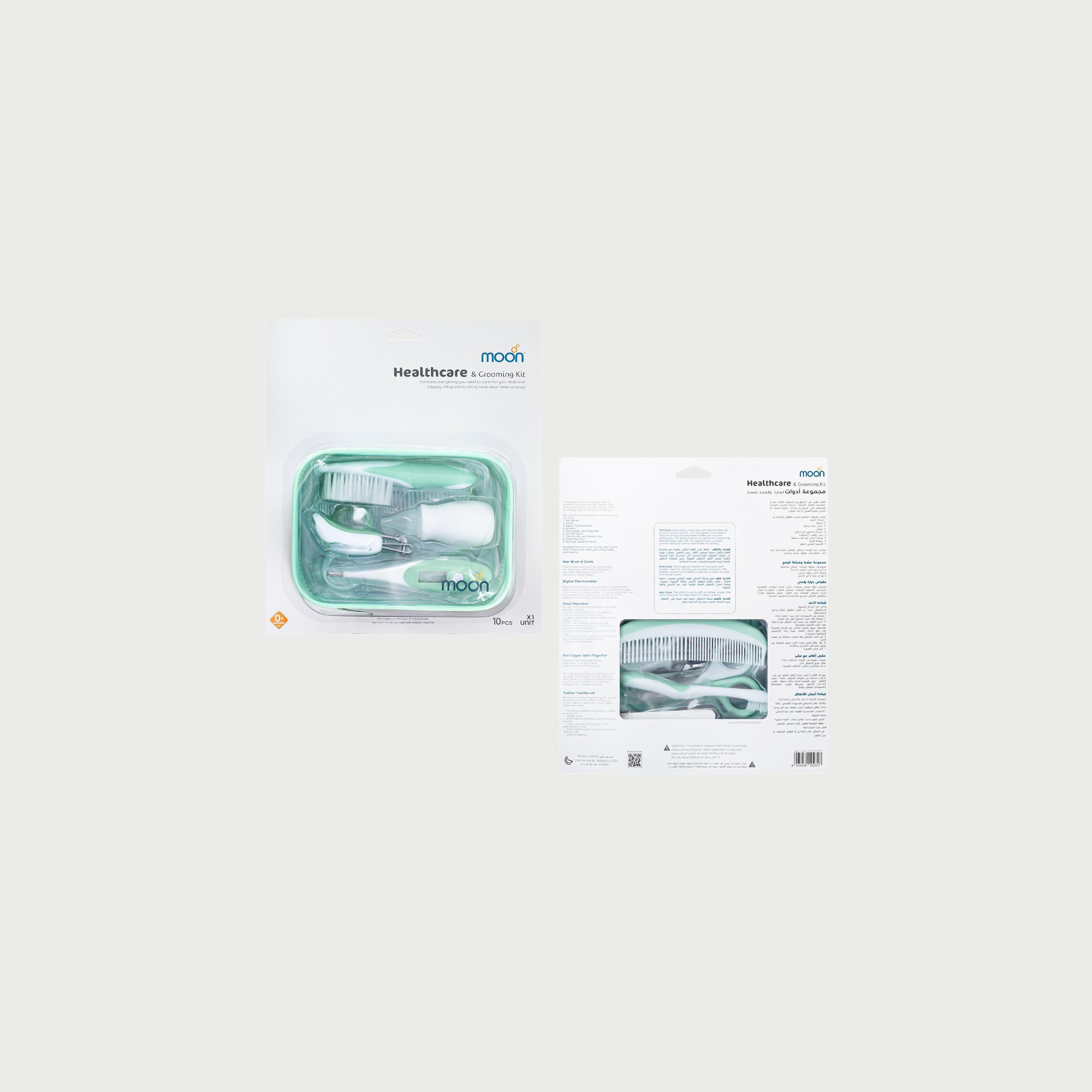 Moon Baby Health Care And Grooming Kit, Multi Color-baby-bathandcare-hairbodyskincare-image-4