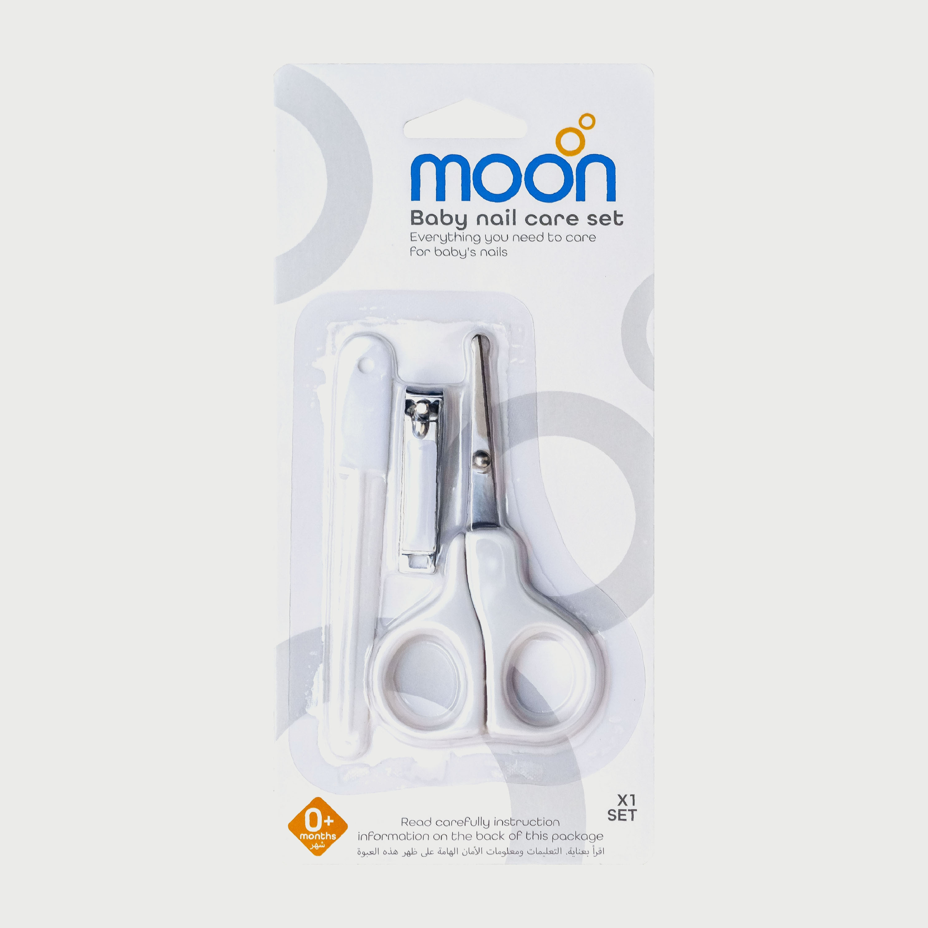 Moon Baby Nail Care Set Grooming Kit, Multi Color-beautyandpersonalcare-babycare-babygrooming-image-4