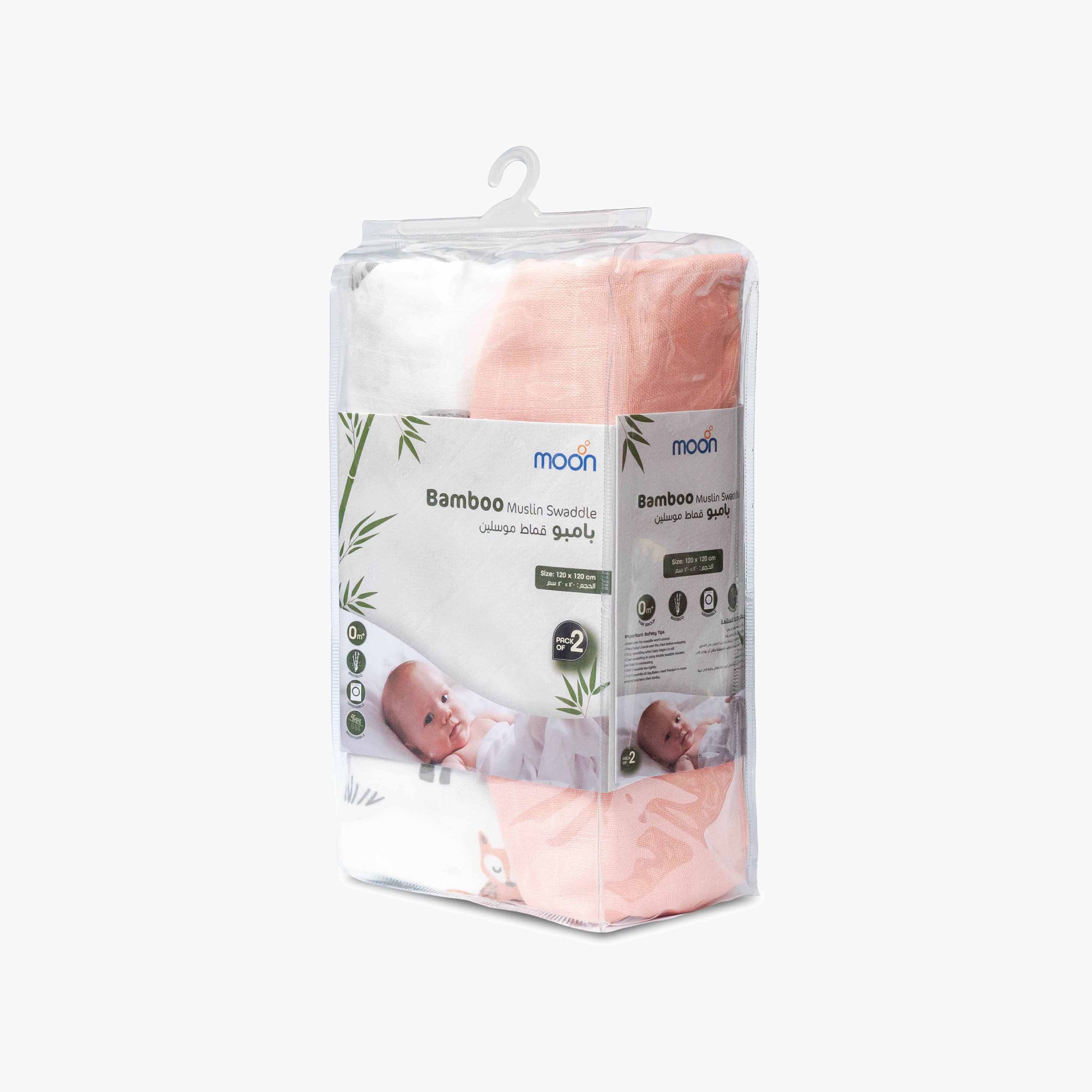 Moon 2-Piece Organic Muslin Swaddle Wrap Set - 120x120 cms-baby-nursery-blanketsandswaddles-swaddlesandsleepingbags-image-5