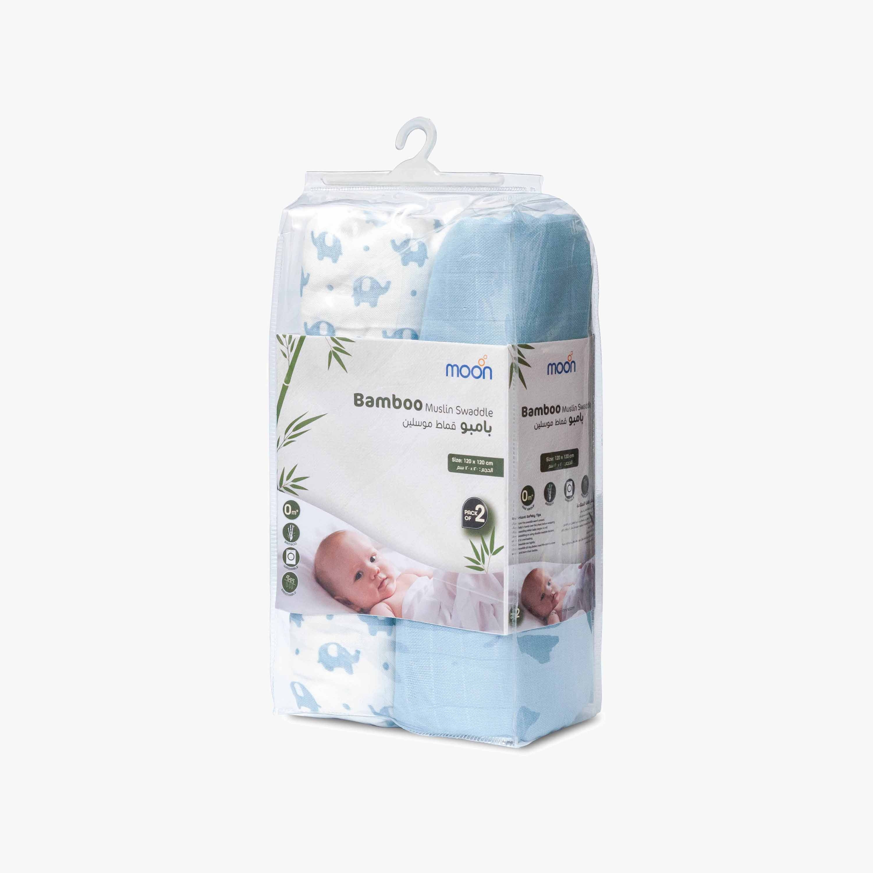 قماط من موسلين الخيرزان من مون - طقم من قطعتين-baby-nursery-blanketsandswaddles-swaddlesandsleepingbags-image-5