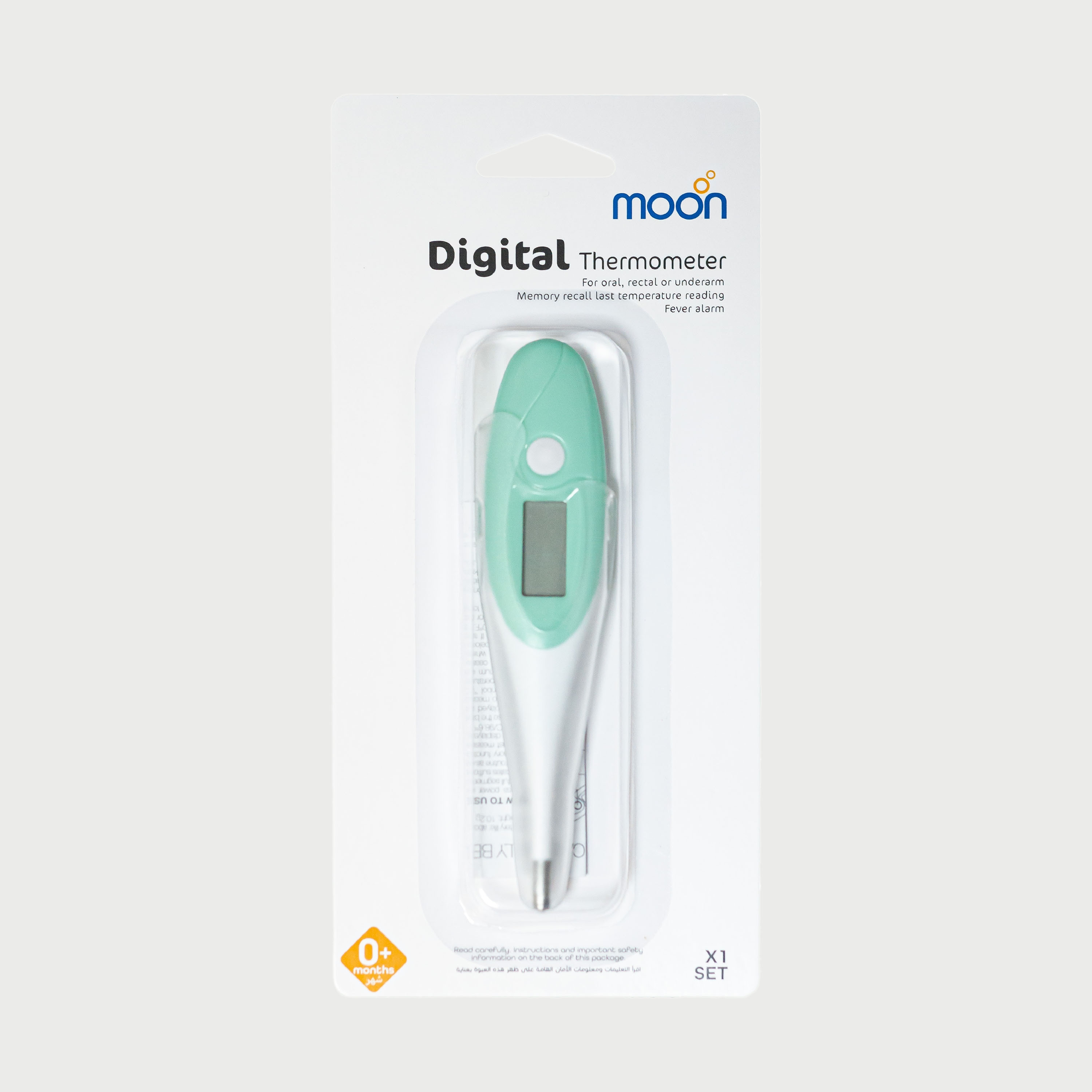 Moon Child Adult Body Digital Medical Lcd Thermometer-baby-healthandsafety-thermometersandaspirators-image-4