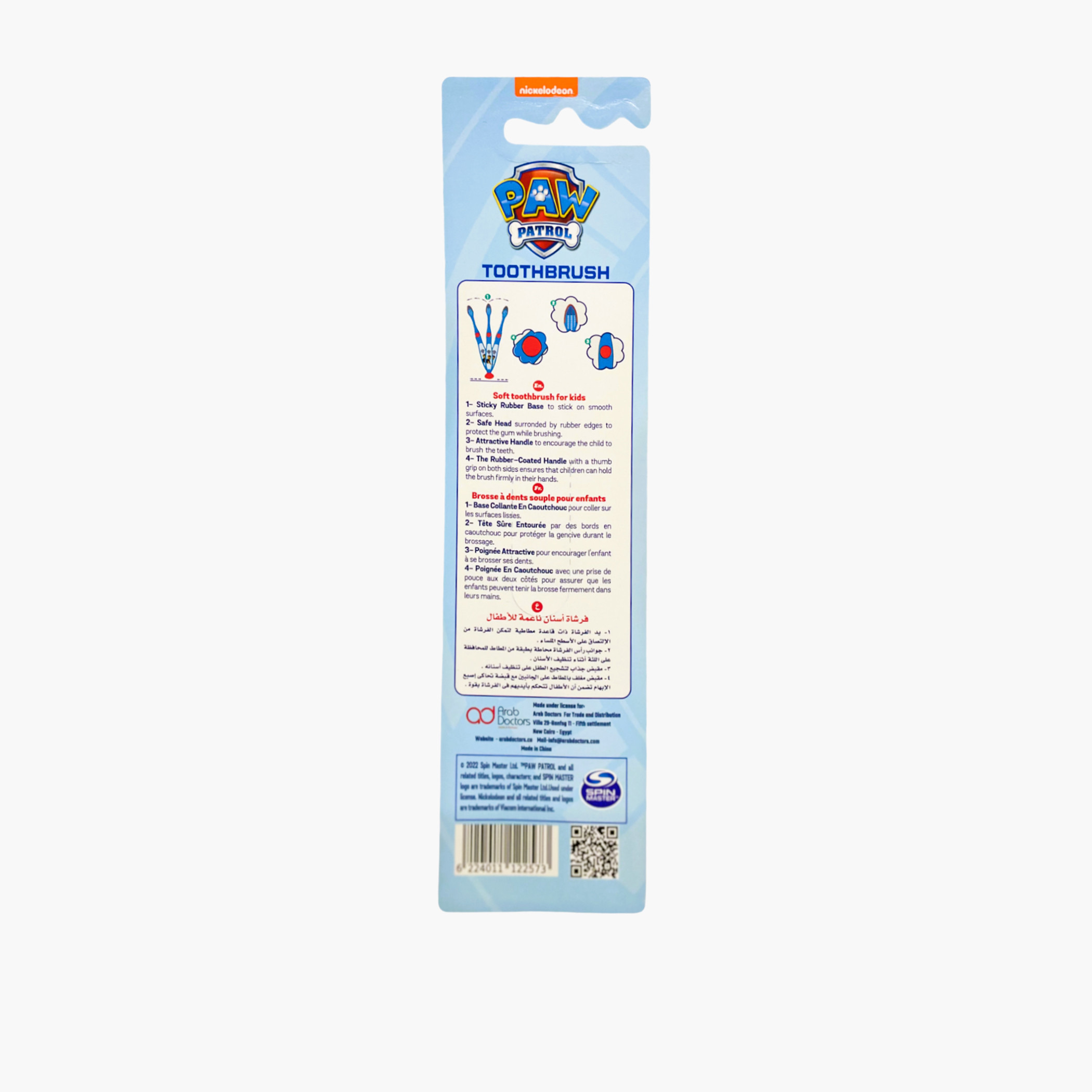 Paw Patrol Toothbrush with Base-baby-bathandcare-oralcare-image-2