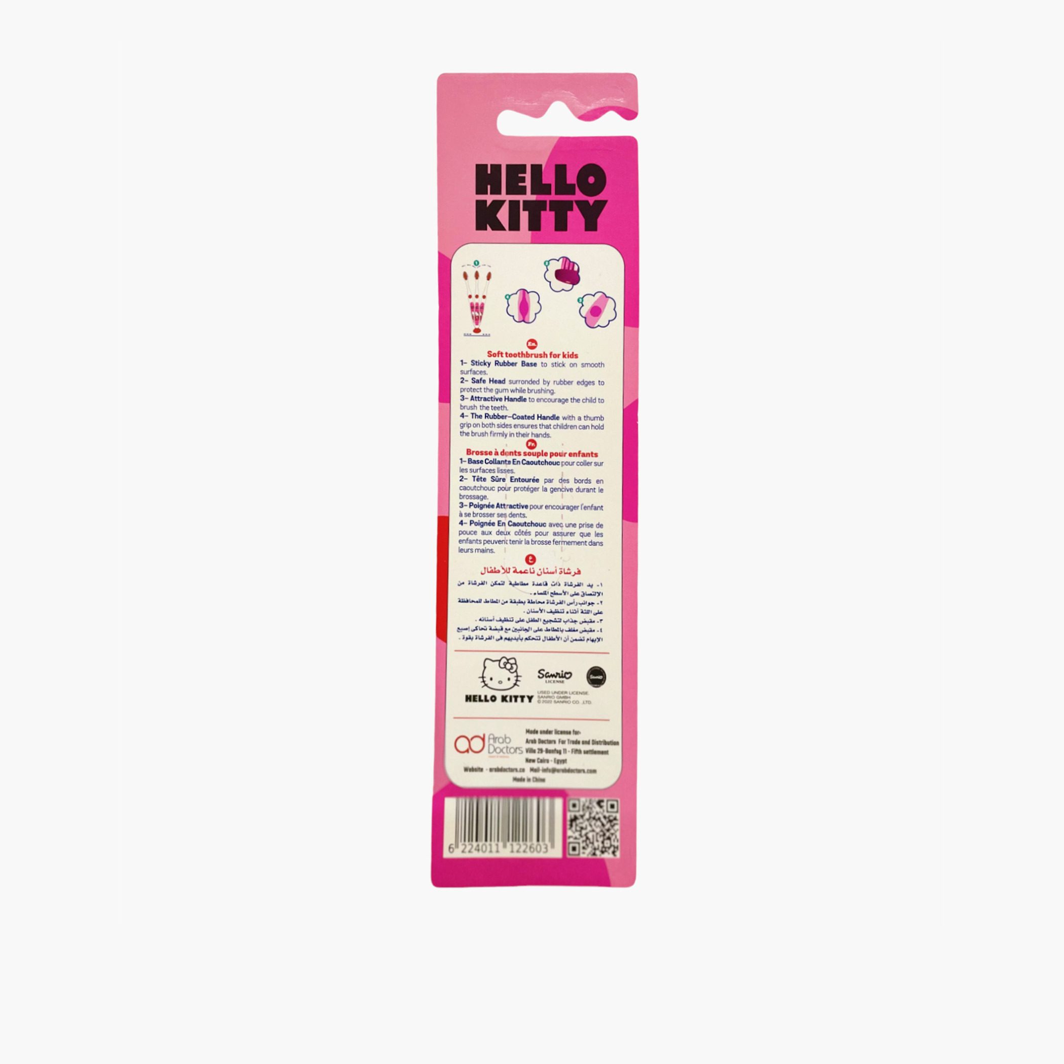 Hello Kitty Toothbrush with Base-baby-bathandcare-oralcare-image-2